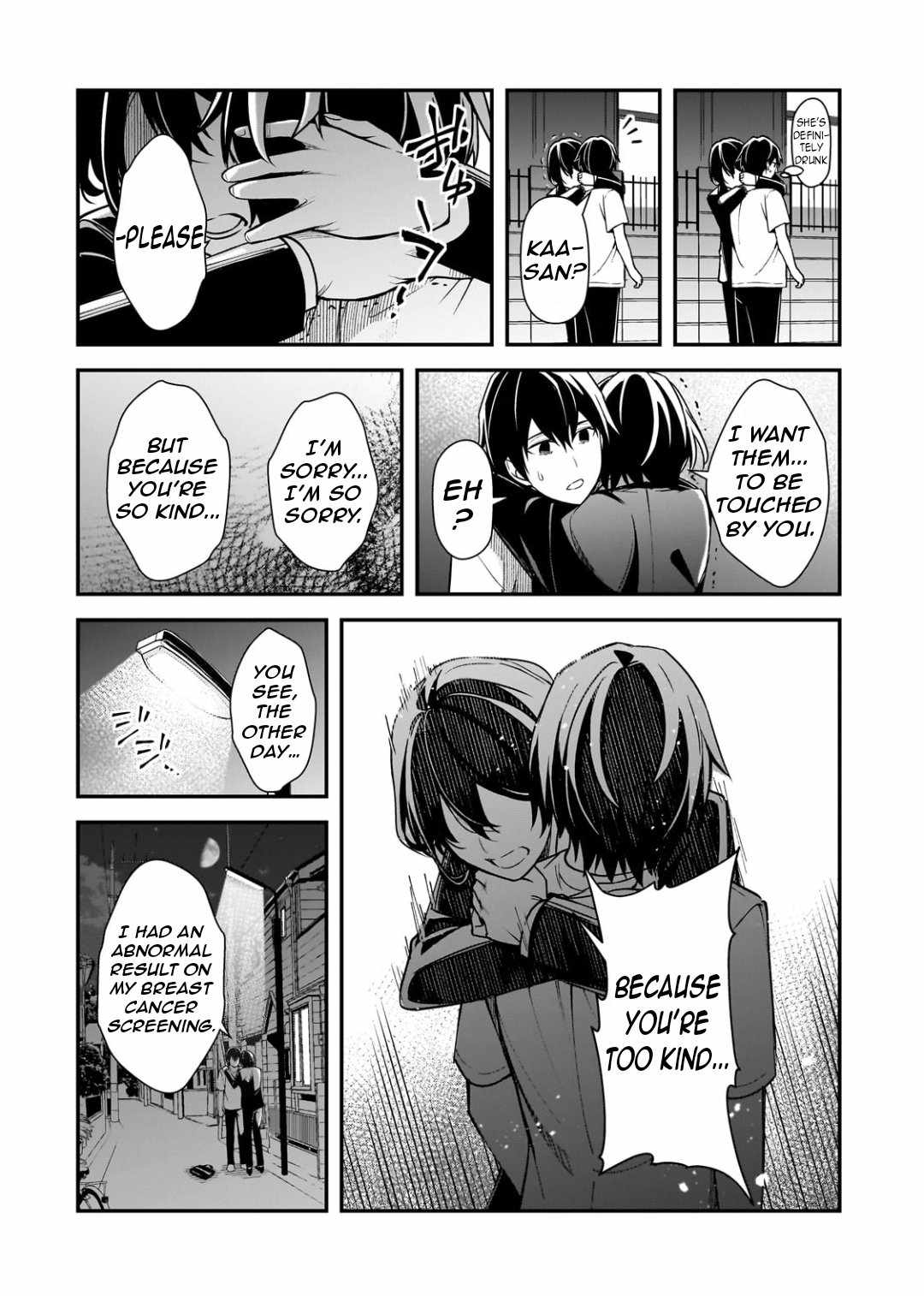 The Girls Who Traumatized Me Keep Glancing at Me, but Alas, It’s Too Late Chapter 21.3 - Page 7