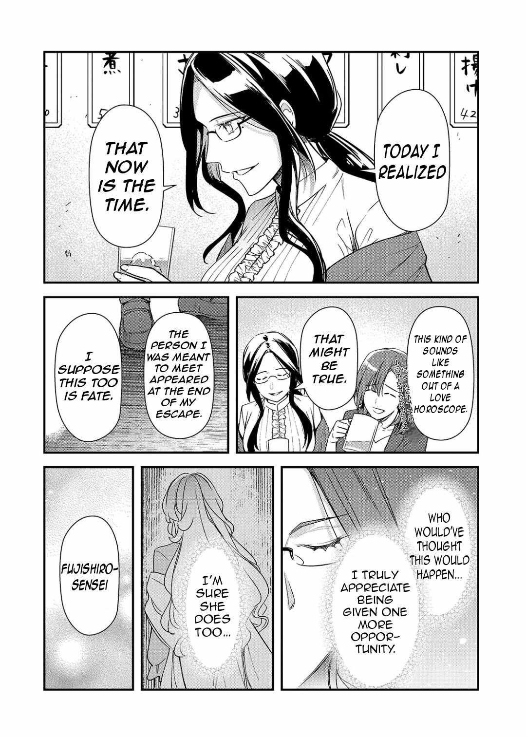 The Girls Who Traumatized Me Keep Glancing at Me, but Alas, It’s Too Late Chapter 22.1 - Page 11