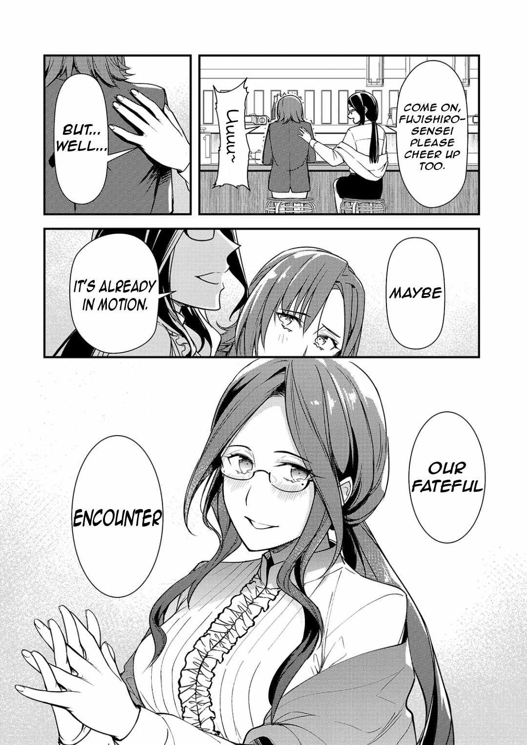 The Girls Who Traumatized Me Keep Glancing at Me, but Alas, It’s Too Late Chapter 22.1 - Page 13