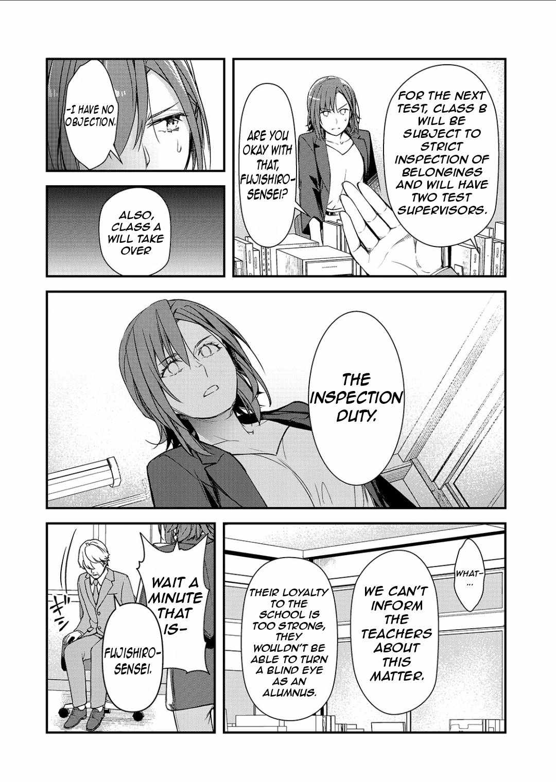 The Girls Who Traumatized Me Keep Glancing at Me, but Alas, It’s Too Late Chapter 22.1 - Page 7