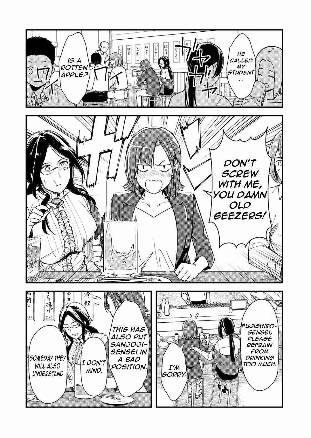 The Girls Who Traumatized Me Keep Glancing at Me, but Alas, It’s Too Late Chapter 22.1 - Page 9