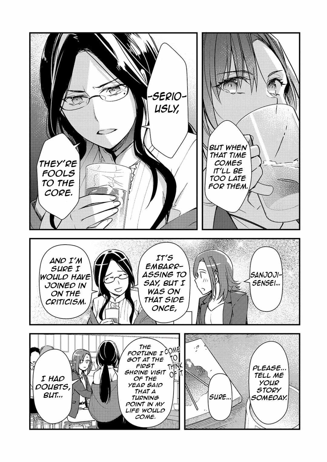 The Girls Who Traumatized Me Keep Glancing at Me, but Alas, It’s Too Late Chapter 22.1 - Page 10