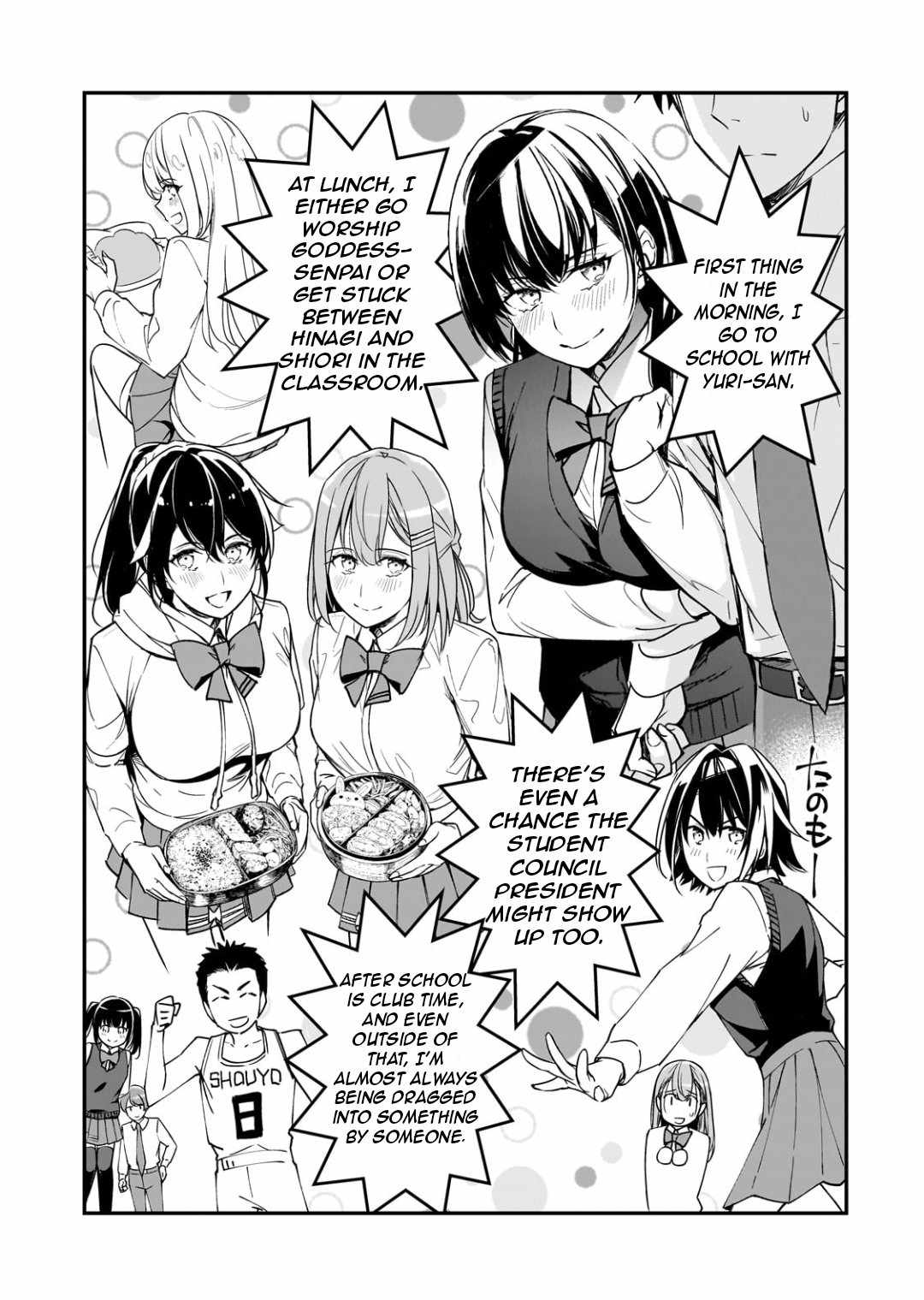 The Girls Who Traumatized Me Keep Glancing at Me, but Alas, It’s Too Late Chapter 22.2 - Page 4