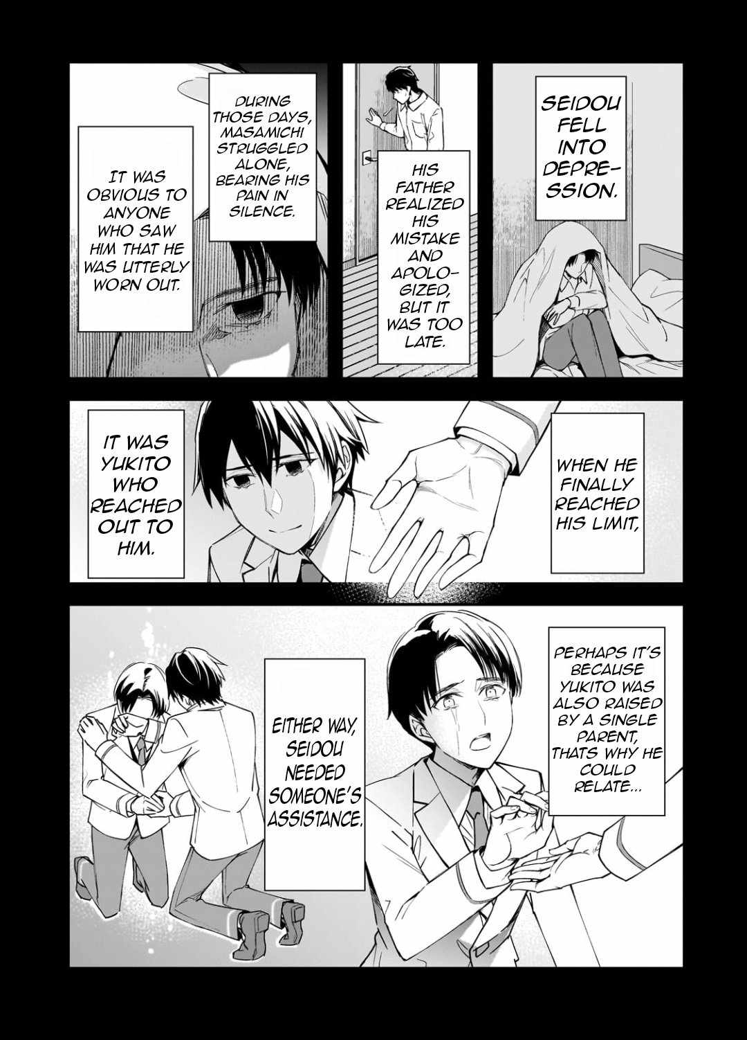 The Girls Who Traumatized Me Keep Glancing at Me, but Alas, It’s Too Late Chapter 22.2 - Page 8