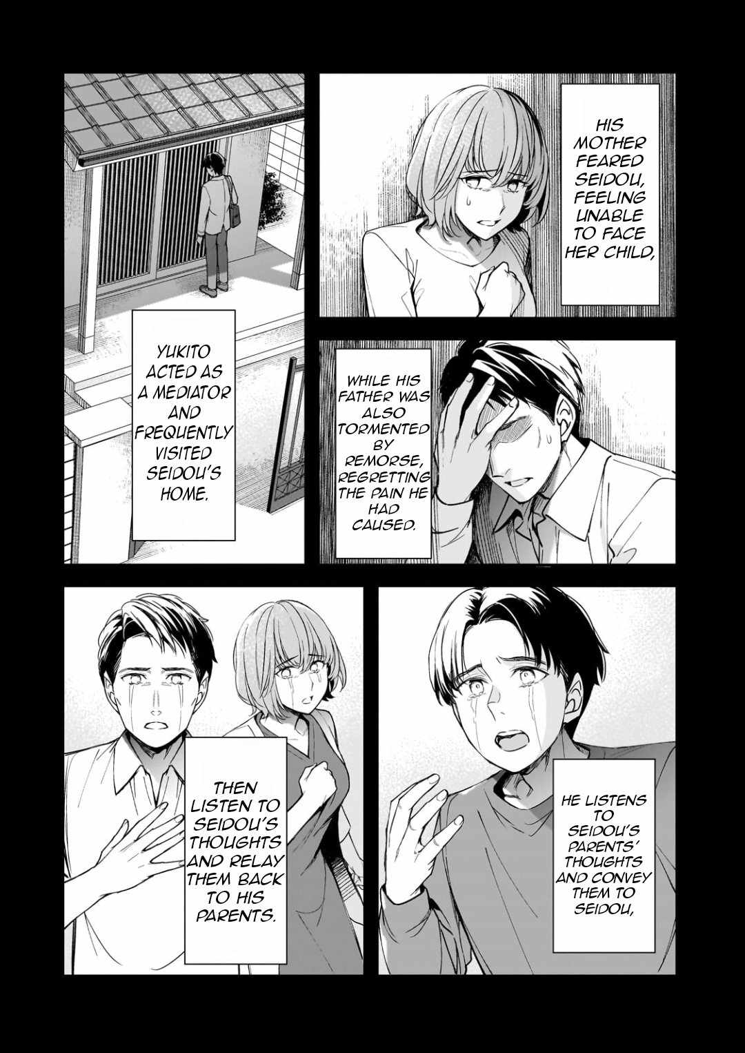 The Girls Who Traumatized Me Keep Glancing at Me, but Alas, It’s Too Late Chapter 22.2 - Page 9