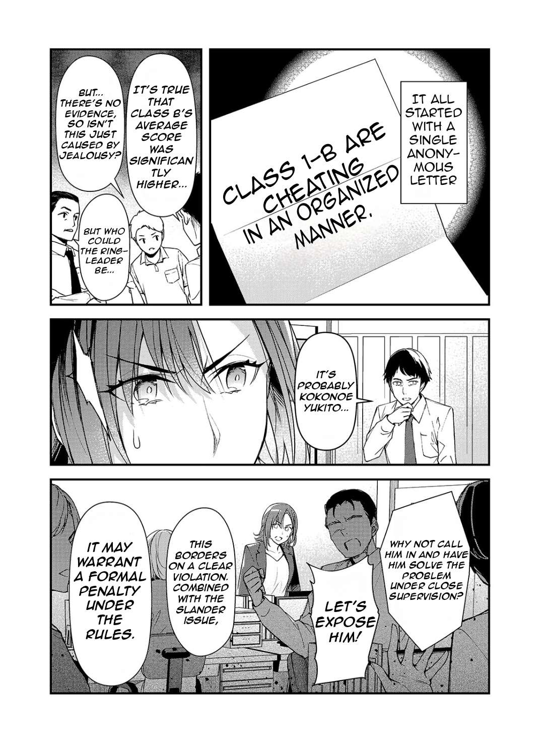 The Girls Who Traumatized Me Keep Glancing at Me, but Alas, It’s Too Late Chapter 22 - Page 5