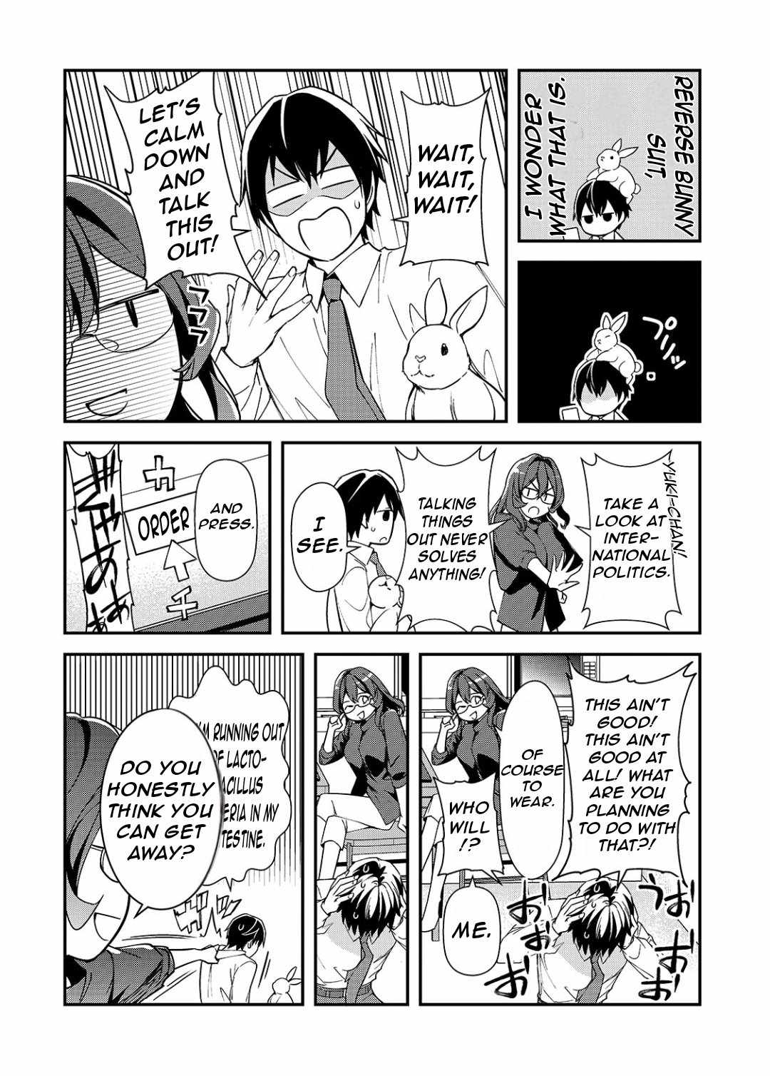 The Girls Who Traumatized Me Keep Glancing at Me, but Alas, It’s Too Late Chapter 23.1 - Page 11