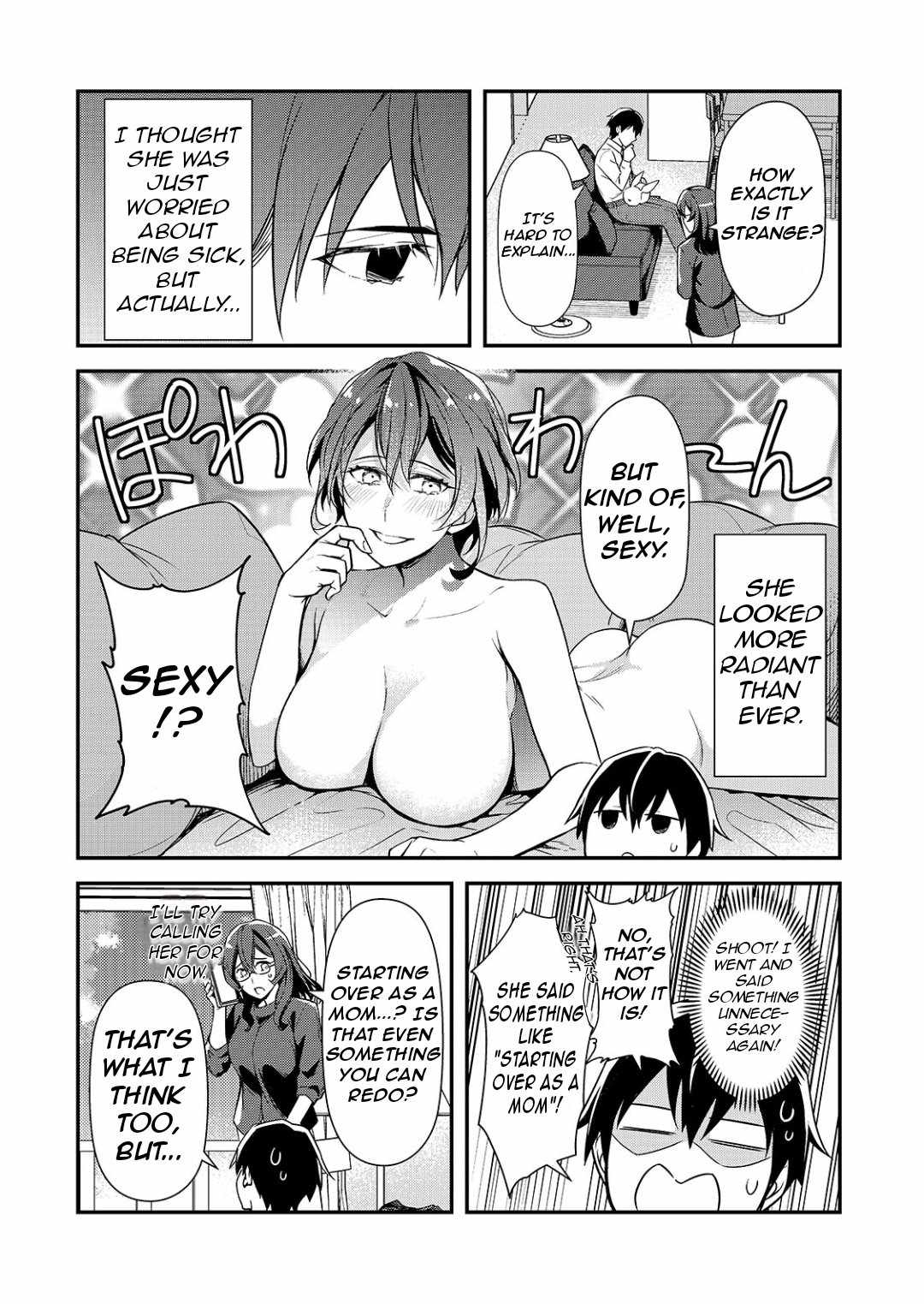 The Girls Who Traumatized Me Keep Glancing at Me, but Alas, It’s Too Late Chapter 23.1 - Page 13