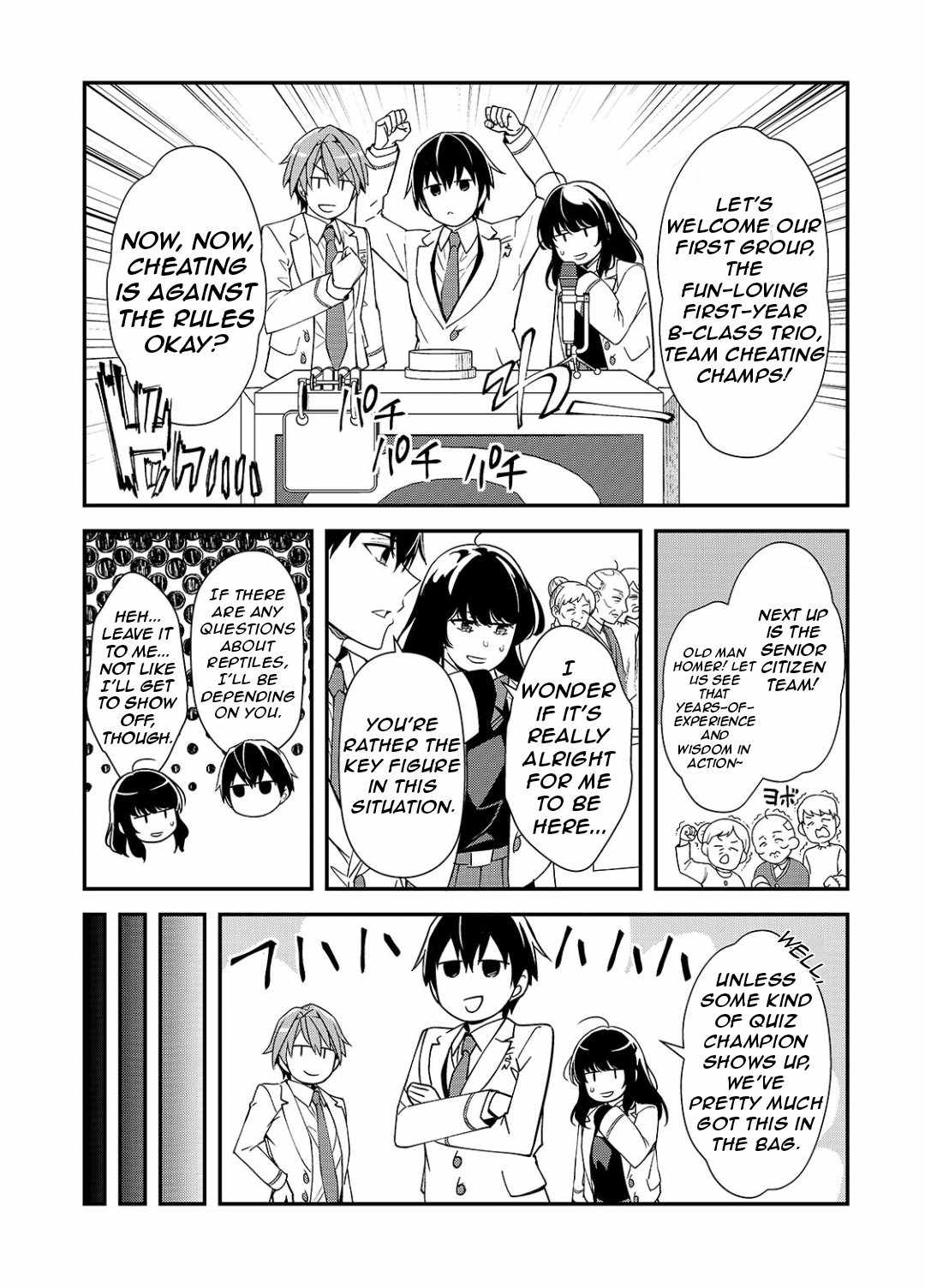 The Girls Who Traumatized Me Keep Glancing at Me, but Alas, It’s Too Late Chapter 23.1 - Page 4