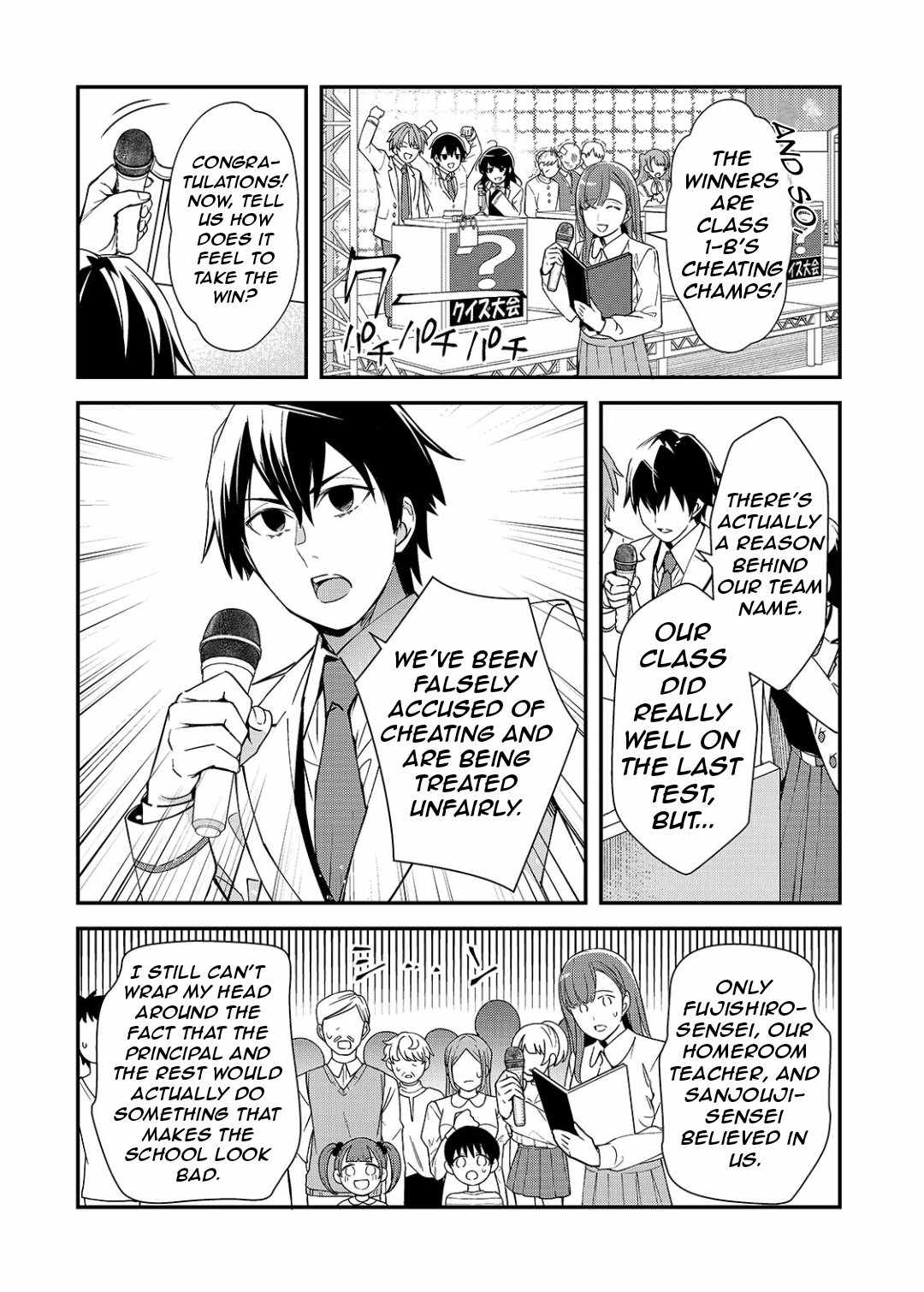 The Girls Who Traumatized Me Keep Glancing at Me, but Alas, It’s Too Late Chapter 23.1 - Page 5