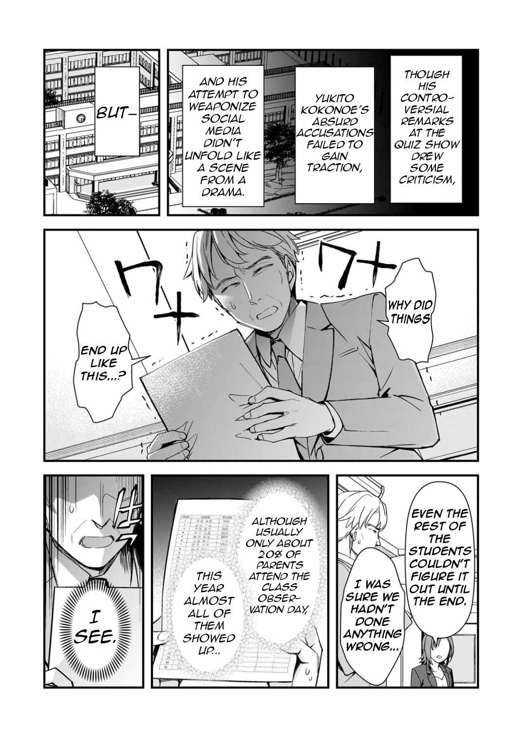 The Girls Who Traumatized Me Keep Glancing at Me, but Alas, It’s Too Late Chapter 23.2 - Page 12