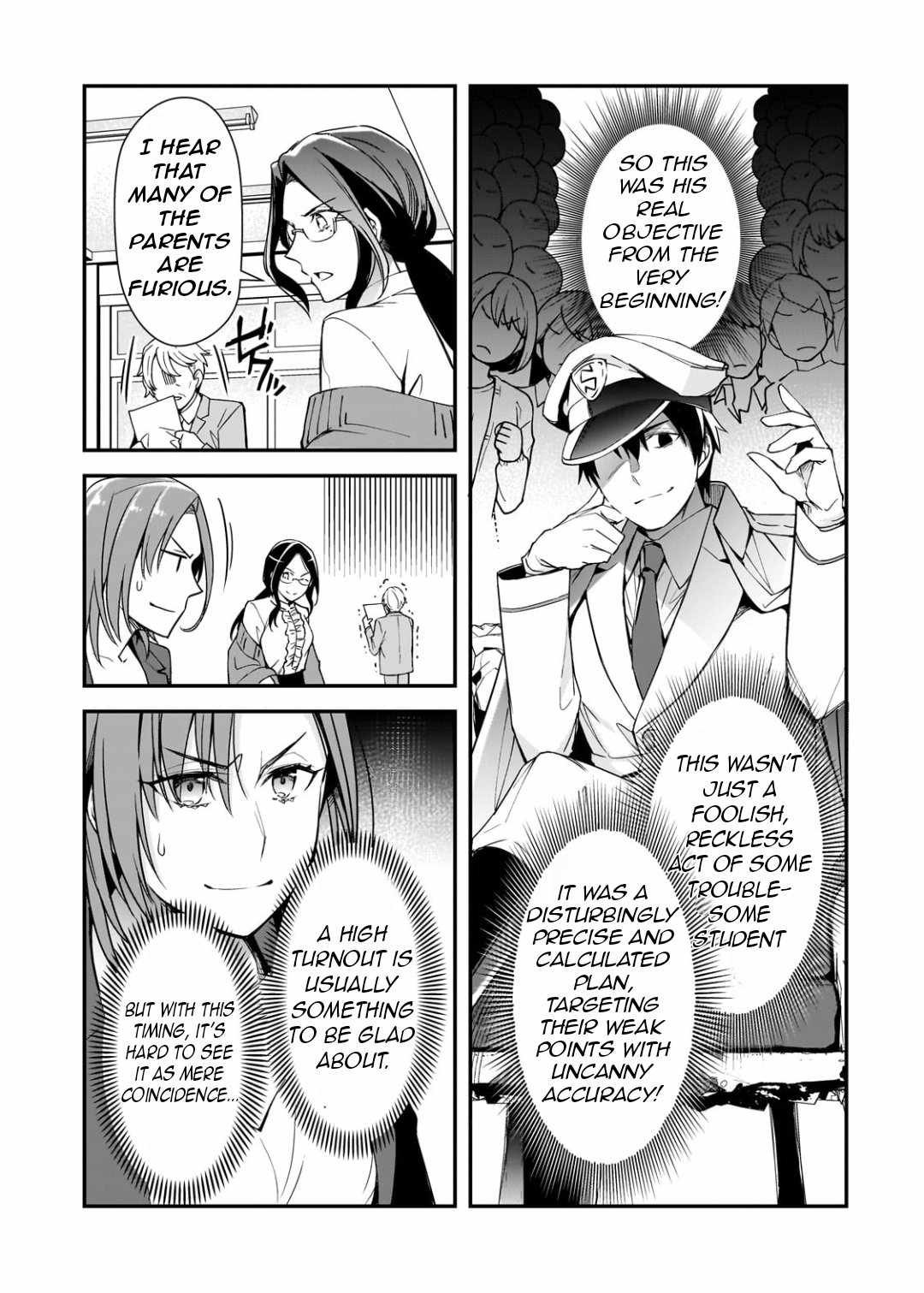 The Girls Who Traumatized Me Keep Glancing at Me, but Alas, It’s Too Late Chapter 23.2 - Page 13