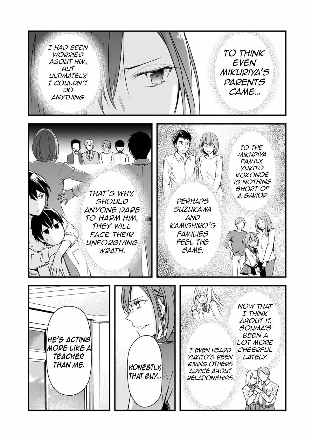 The Girls Who Traumatized Me Keep Glancing at Me, but Alas, It’s Too Late Chapter 23.2 - Page 15