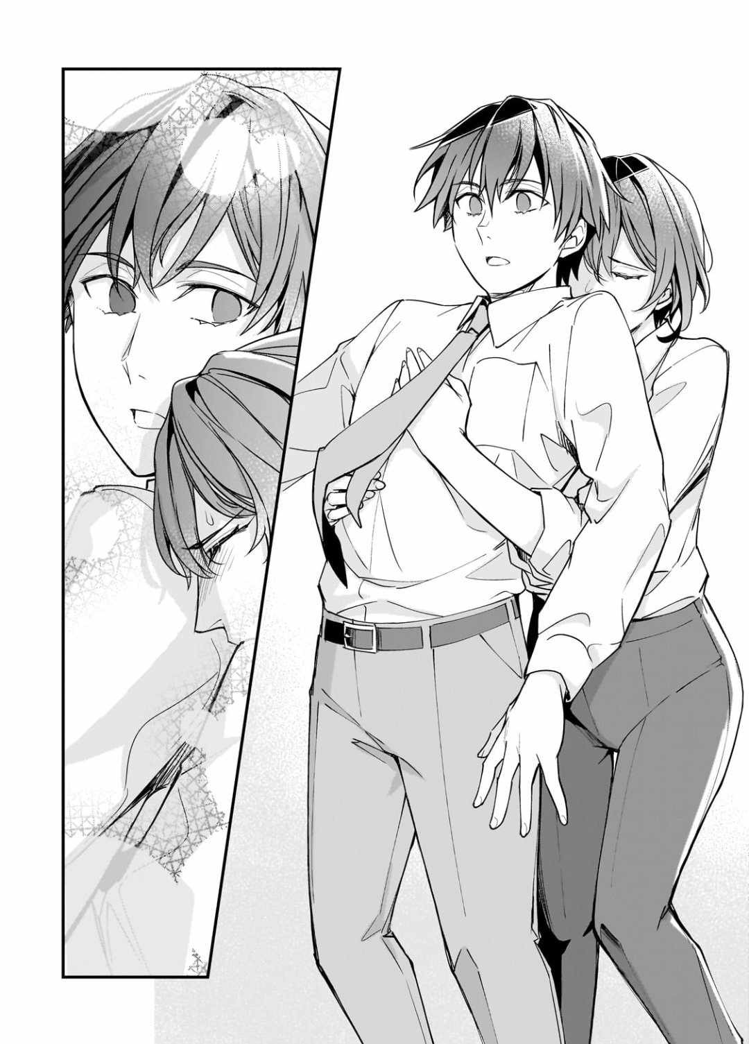 The Girls Who Traumatized Me Keep Glancing at Me, but Alas, It’s Too Late Chapter 23.2 - Page 6