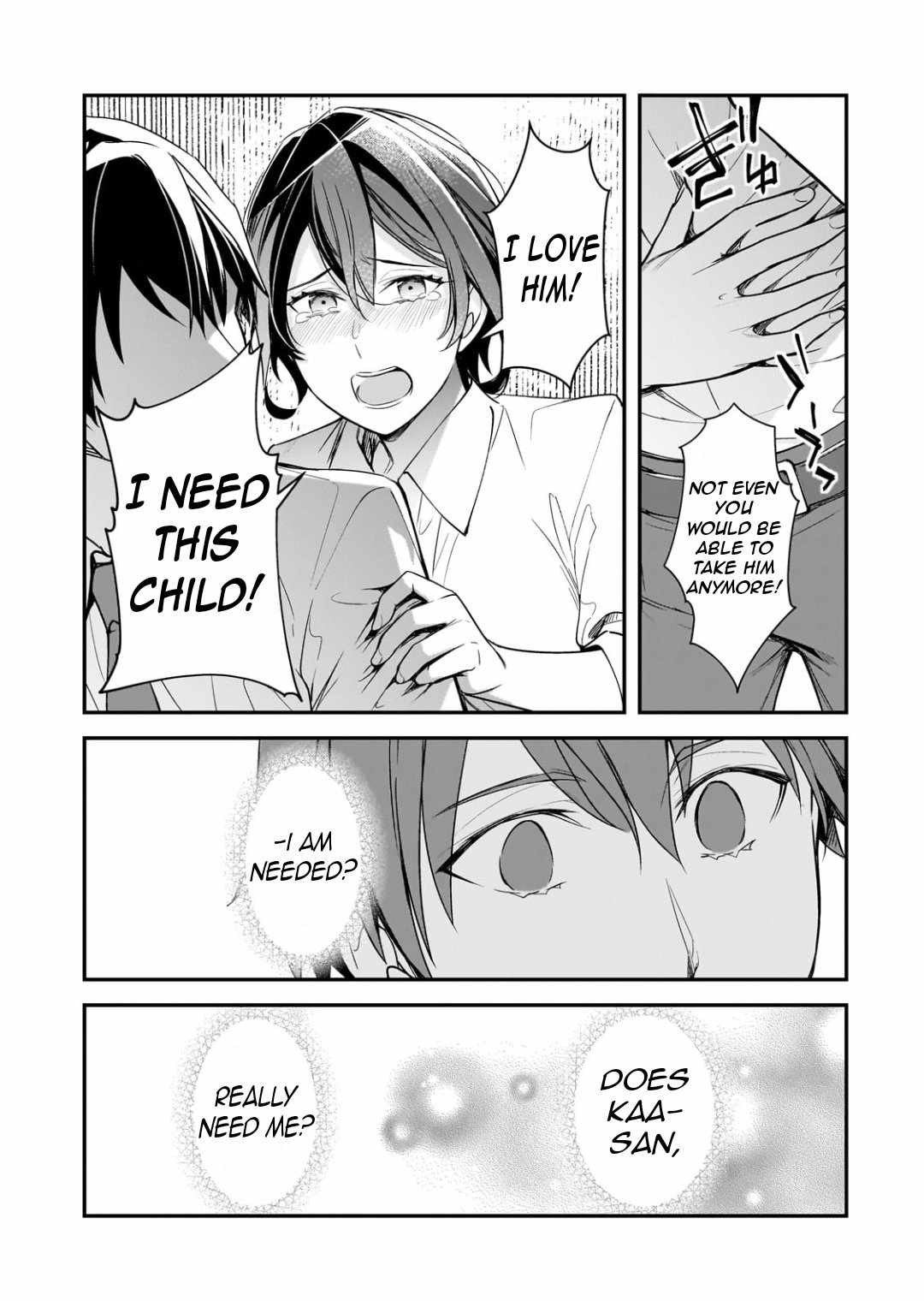 The Girls Who Traumatized Me Keep Glancing at Me, but Alas, It’s Too Late Chapter 23.2 - Page 7