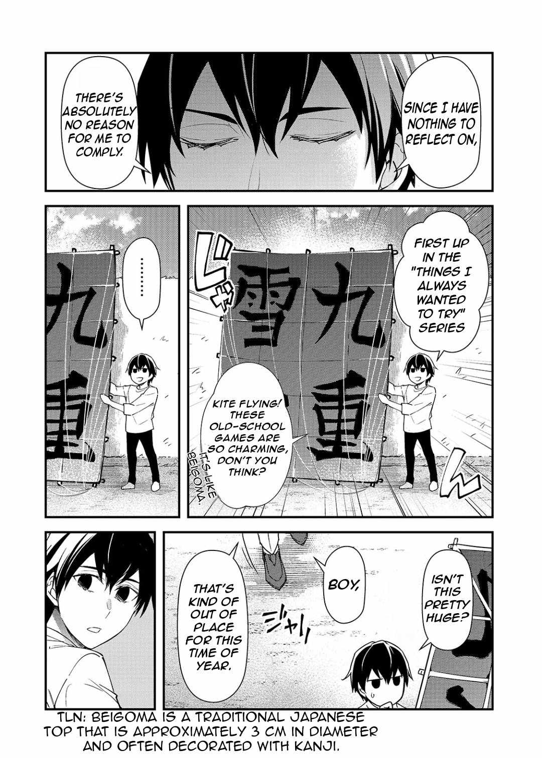 The Girls Who Traumatized Me Keep Glancing at Me, but Alas, It’s Too Late Chapter 24.1 - Page 15