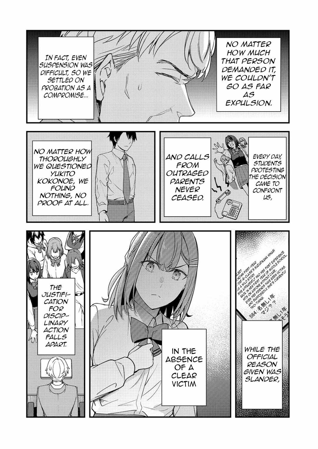 The Girls Who Traumatized Me Keep Glancing at Me, but Alas, It’s Too Late Chapter 24.1 - Page 7