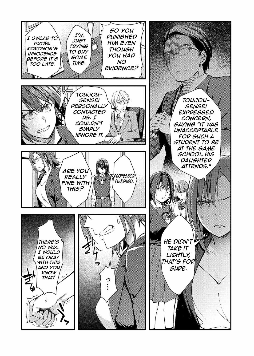 The Girls Who Traumatized Me Keep Glancing at Me, but Alas, It’s Too Late Chapter 24.1 - Page 9