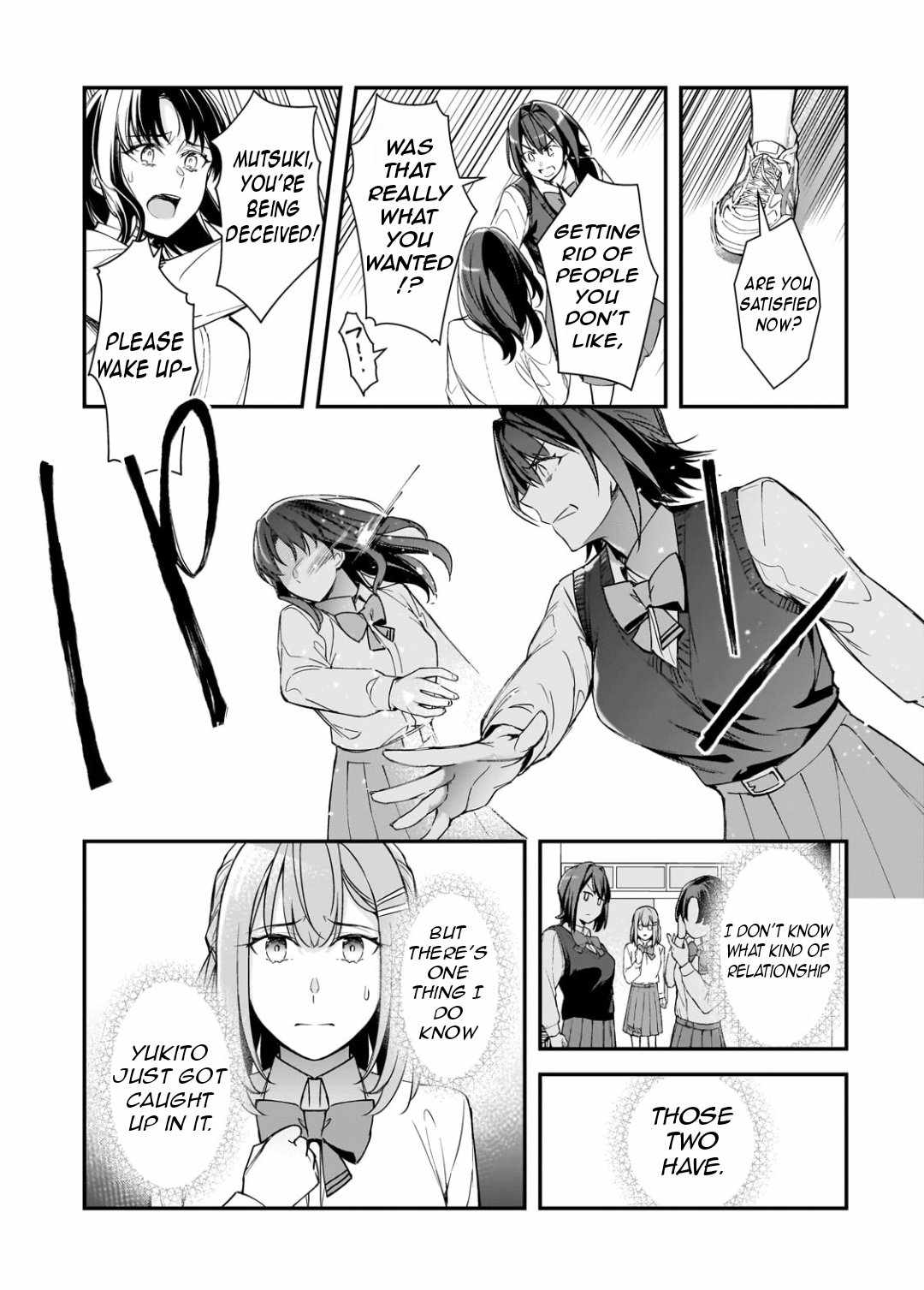 The Girls Who Traumatized Me Keep Glancing at Me, but Alas, It’s Too Late Chapter 24.2 - Page 12