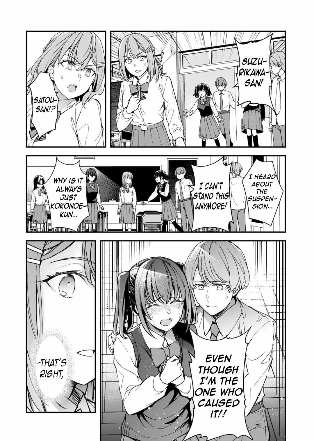 The Girls Who Traumatized Me Keep Glancing at Me, but Alas, It’s Too Late Chapter 24.2 - Page 14