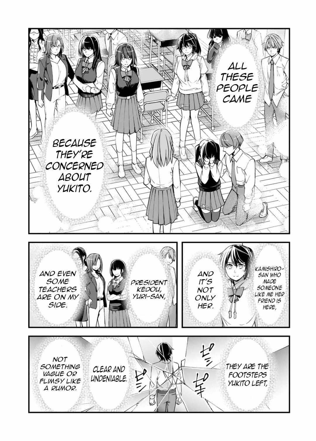 The Girls Who Traumatized Me Keep Glancing at Me, but Alas, It’s Too Late Chapter 24.2 - Page 15