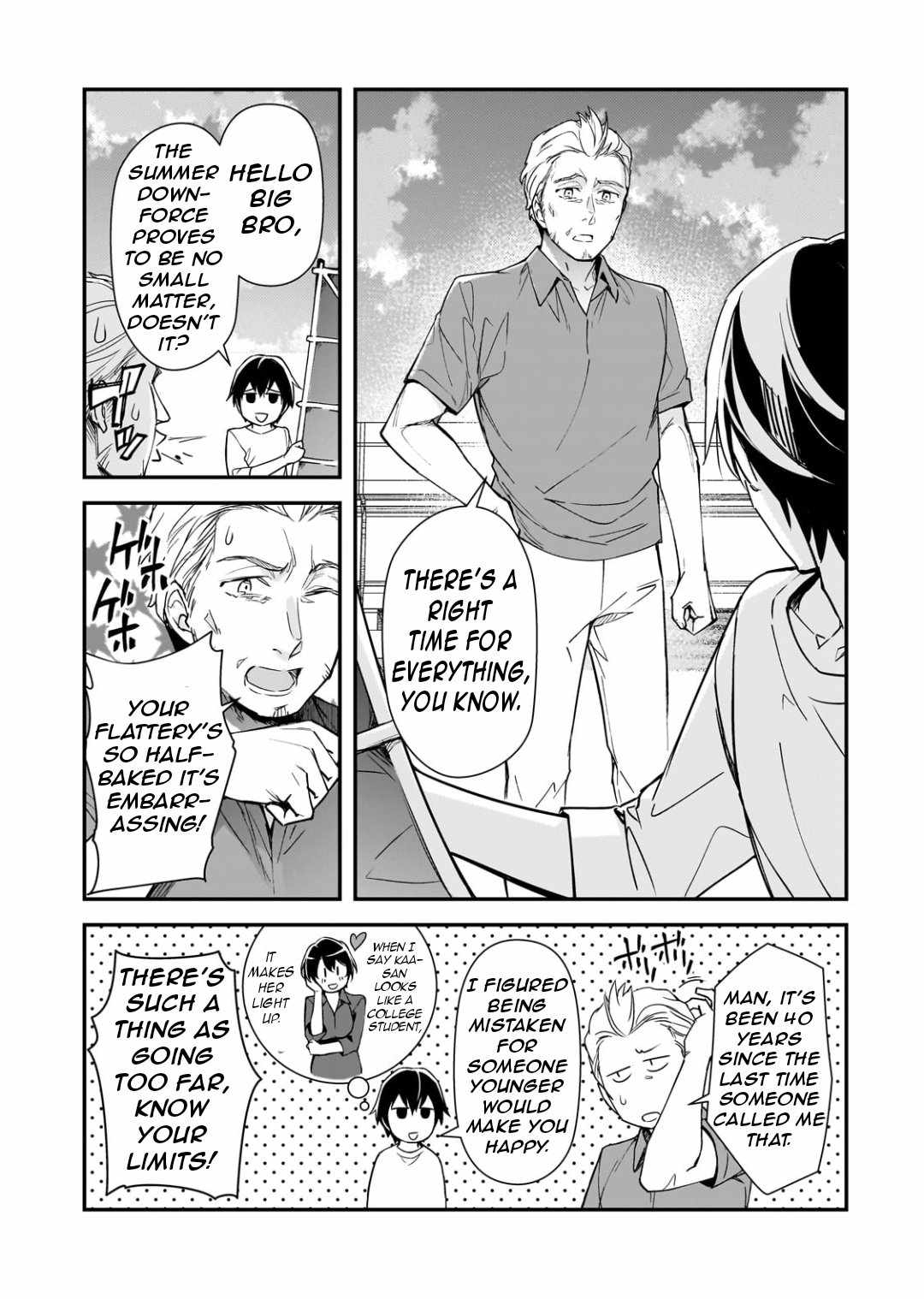 The Girls Who Traumatized Me Keep Glancing at Me, but Alas, It’s Too Late Chapter 24.2 - Page 4