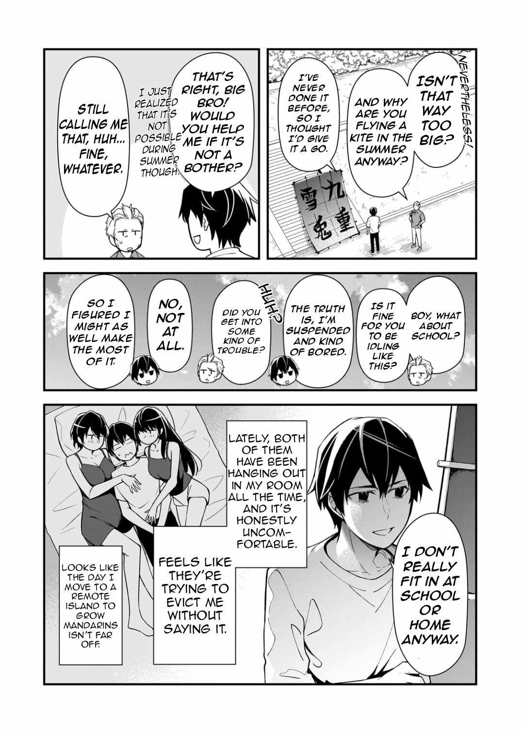 The Girls Who Traumatized Me Keep Glancing at Me, but Alas, It’s Too Late Chapter 24.2 - Page 5