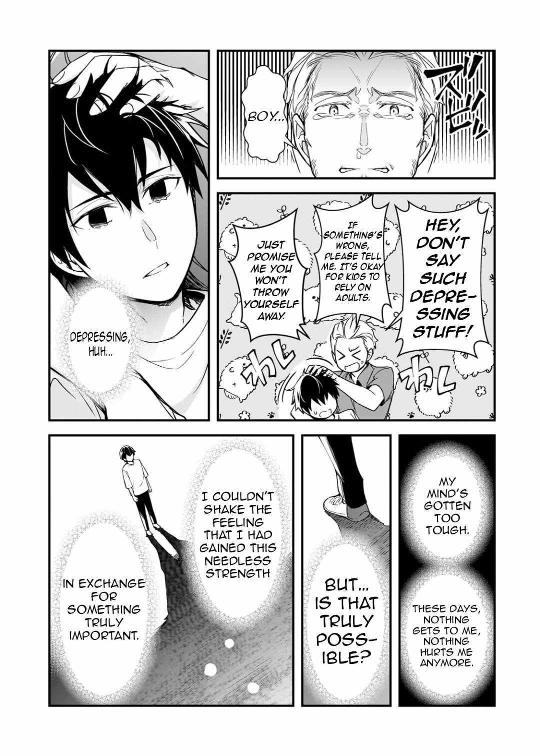 The Girls Who Traumatized Me Keep Glancing at Me, but Alas, It’s Too Late Chapter 24.2 - Page 6