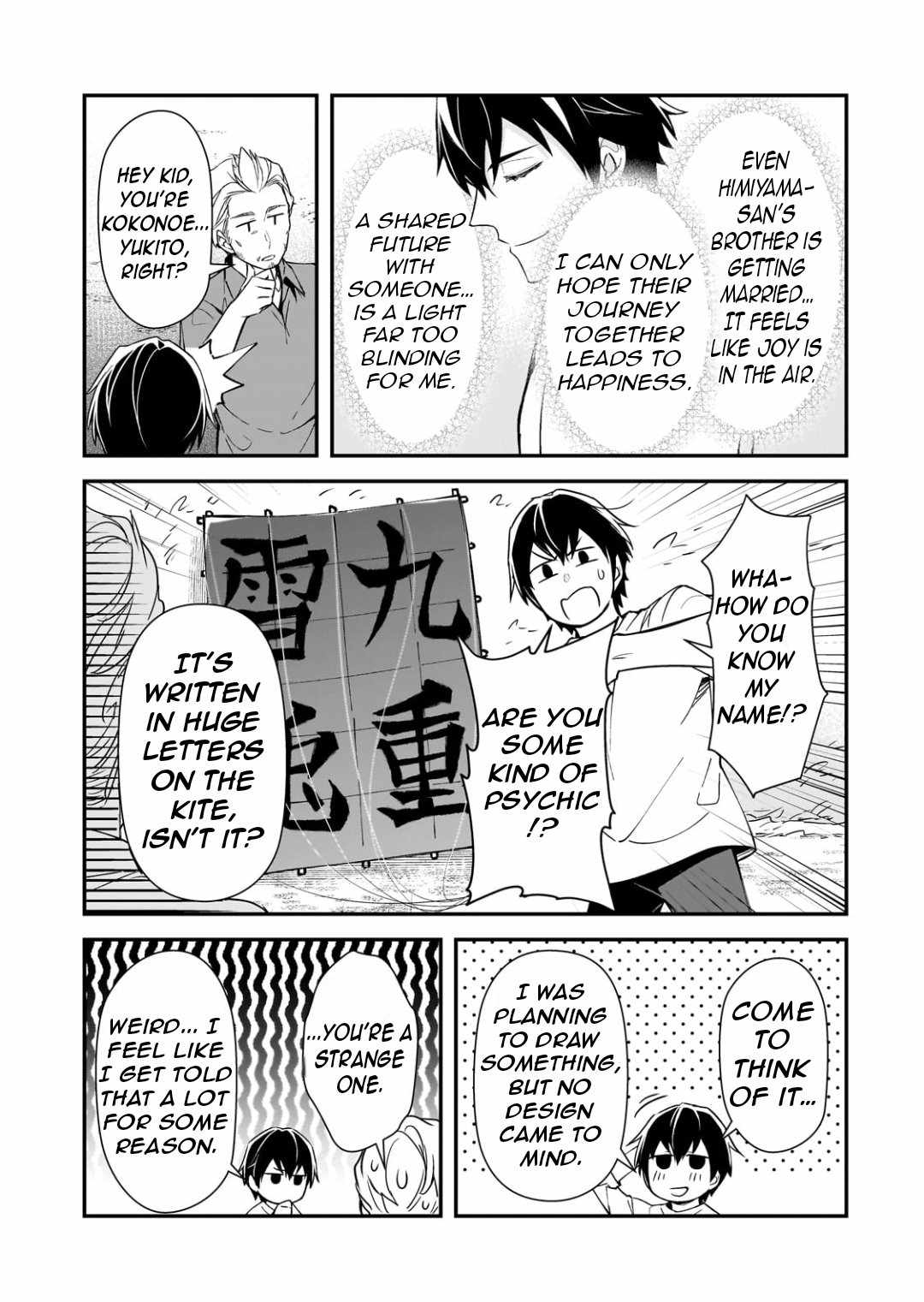 The Girls Who Traumatized Me Keep Glancing at Me, but Alas, It’s Too Late Chapter 24.2 - Page 8
