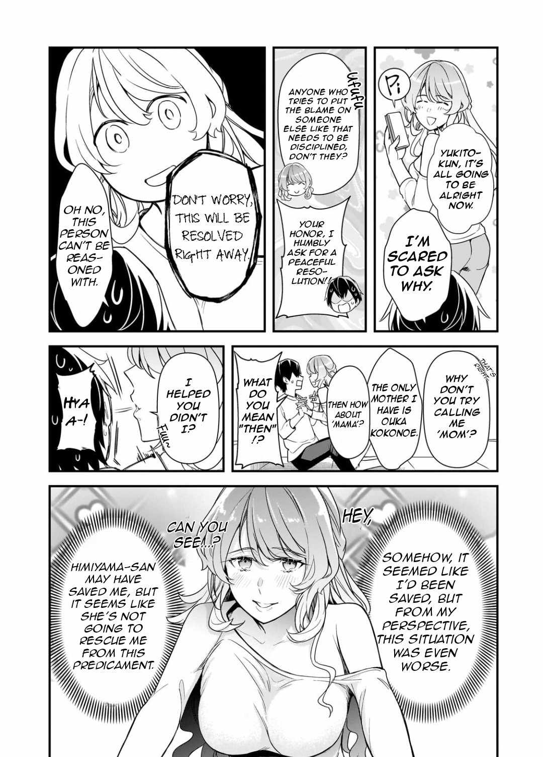 The Girls Who Traumatized Me Keep Glancing at Me, but Alas, It’s Too Late Chapter 24.3 - Page 11
