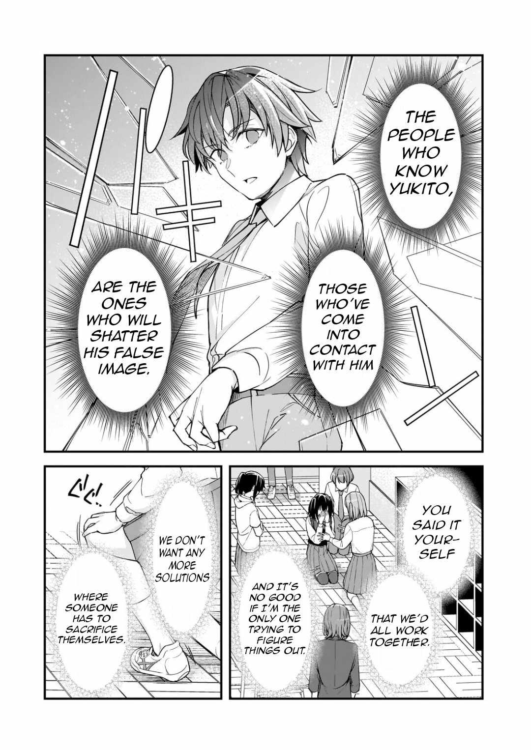The Girls Who Traumatized Me Keep Glancing at Me, but Alas, It’s Too Late Chapter 24.3 - Page 4