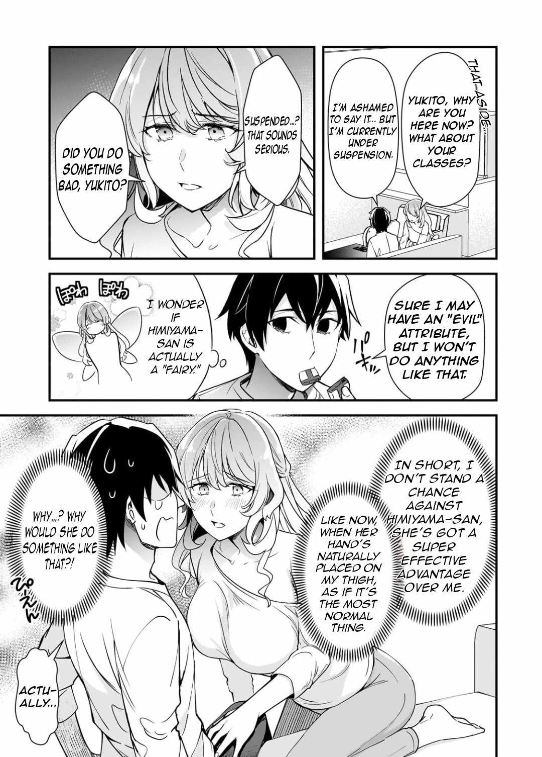 The Girls Who Traumatized Me Keep Glancing at Me, but Alas, It’s Too Late Chapter 24.3 - Page 9