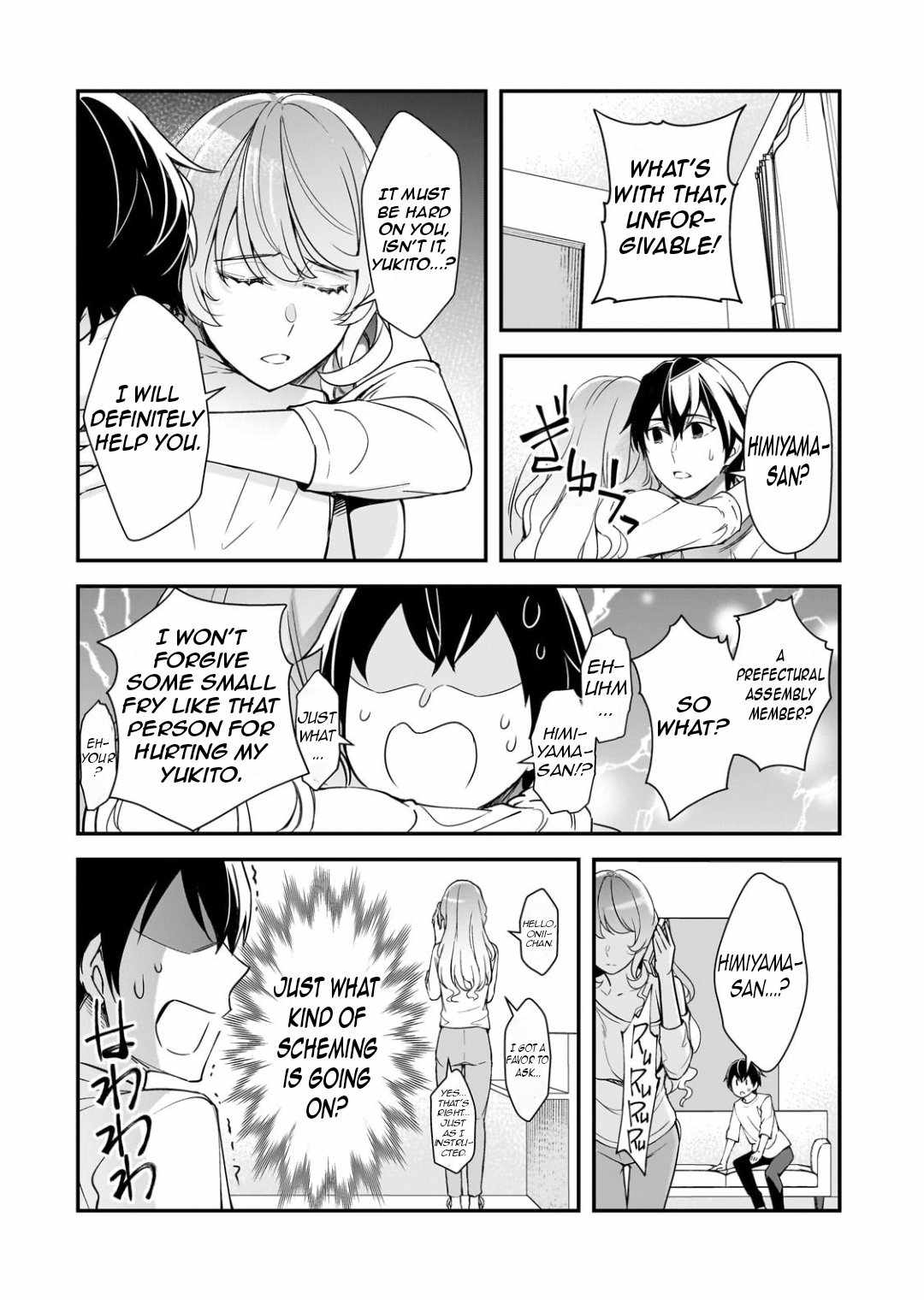 The Girls Who Traumatized Me Keep Glancing at Me, but Alas, It’s Too Late Chapter 24.3 - Page 10