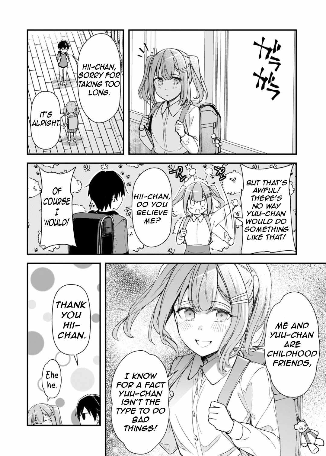 The Girls Who Traumatized Me Keep Glancing at Me, but Alas, It’s Too Late Chapter 25.1 - Page 11