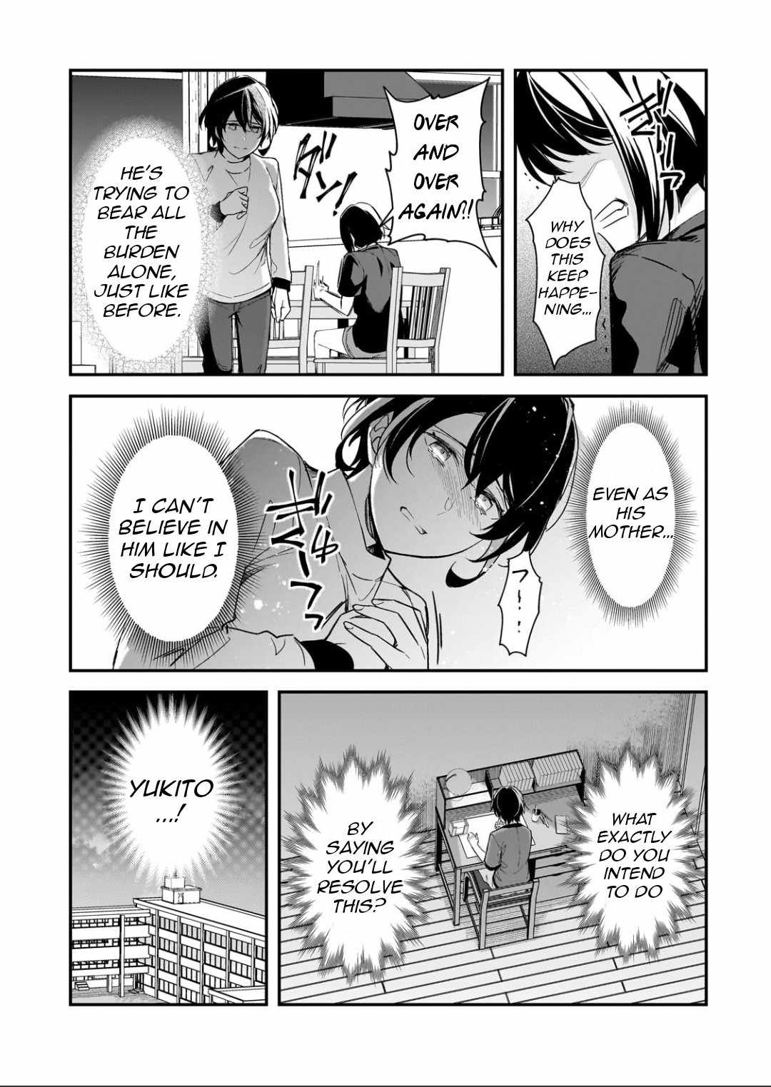 The Girls Who Traumatized Me Keep Glancing at Me, but Alas, It’s Too Late Chapter 25.1 - Page 16