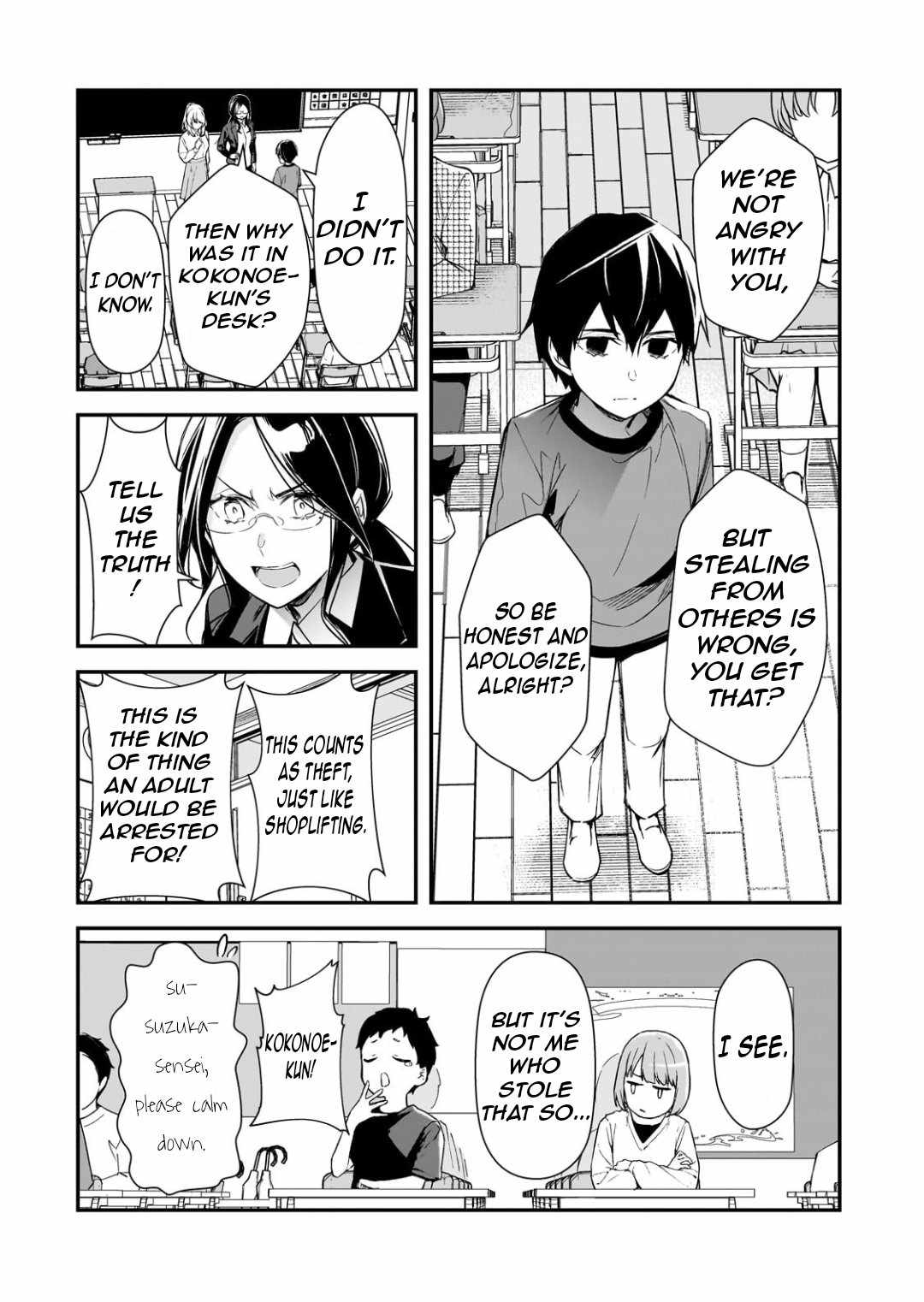 The Girls Who Traumatized Me Keep Glancing at Me, but Alas, It’s Too Late Chapter 25.1 - Page 7
