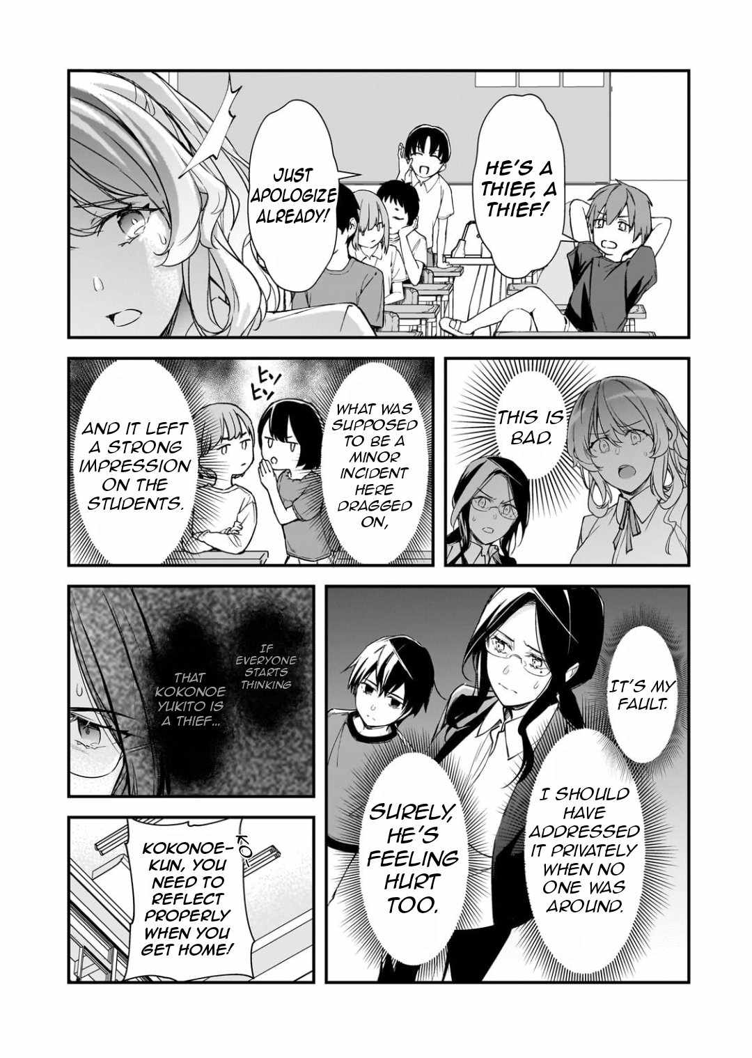 The Girls Who Traumatized Me Keep Glancing at Me, but Alas, It’s Too Late Chapter 25.1 - Page 10