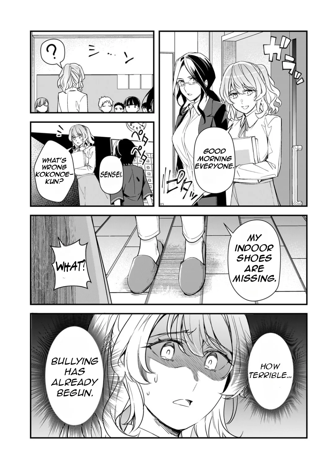 The Girls Who Traumatized Me Keep Glancing at Me, but Alas, It’s Too Late Chapter 25.2 - Page 5
