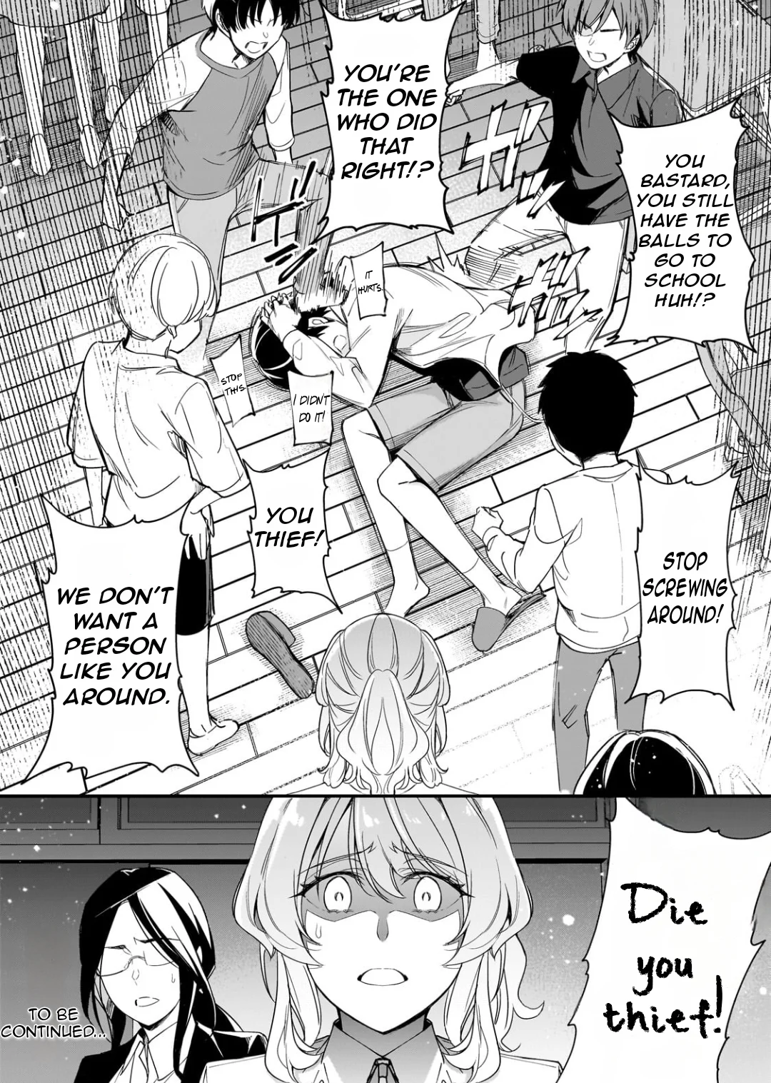 The Girls Who Traumatized Me Keep Glancing at Me, but Alas, It’s Too Late Chapter 25.3 - Page 15