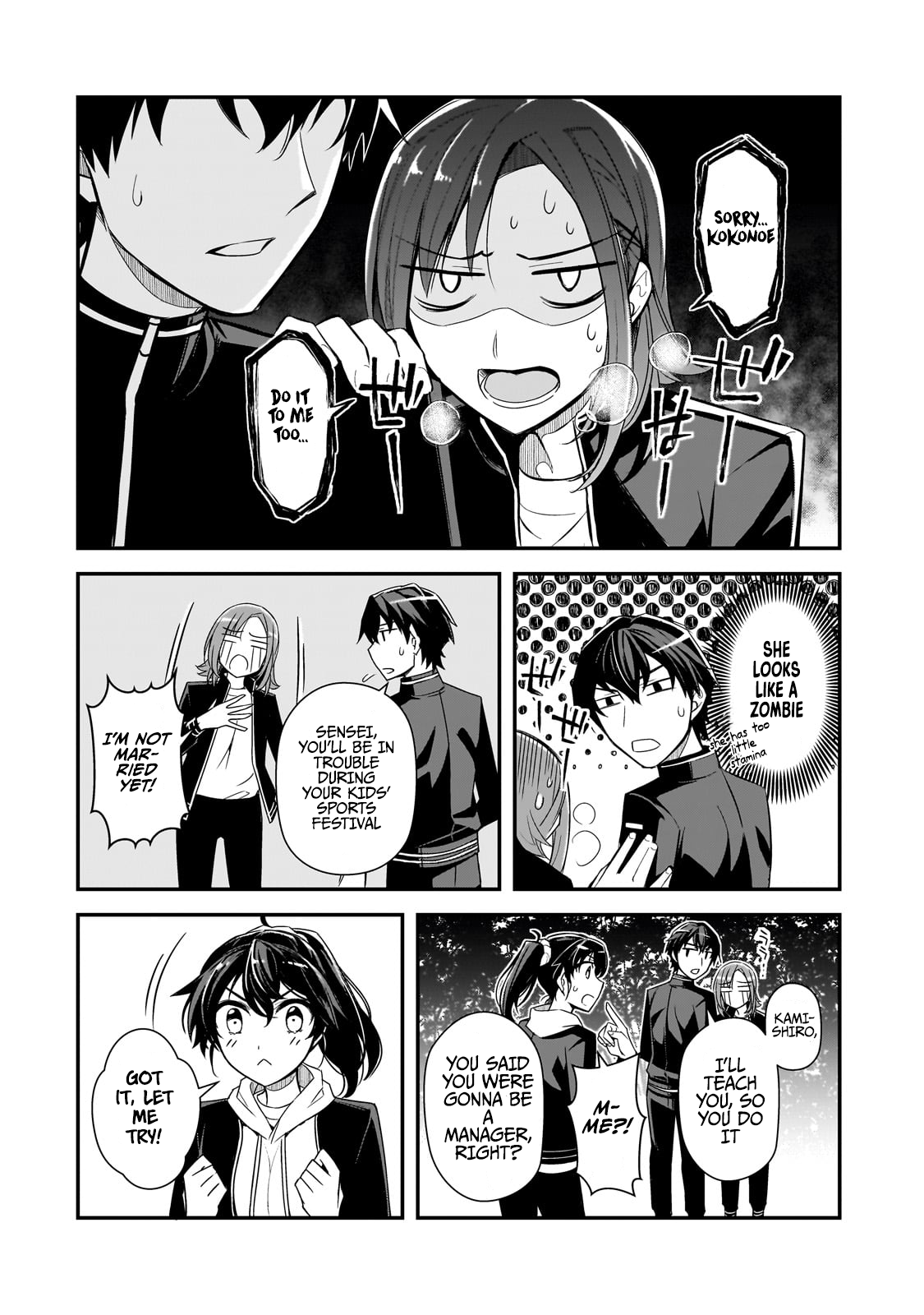 The Girls Who Traumatized Me Keep Glancing at Me, but Alas, It’s Too Late Chapter 3 - Page 14