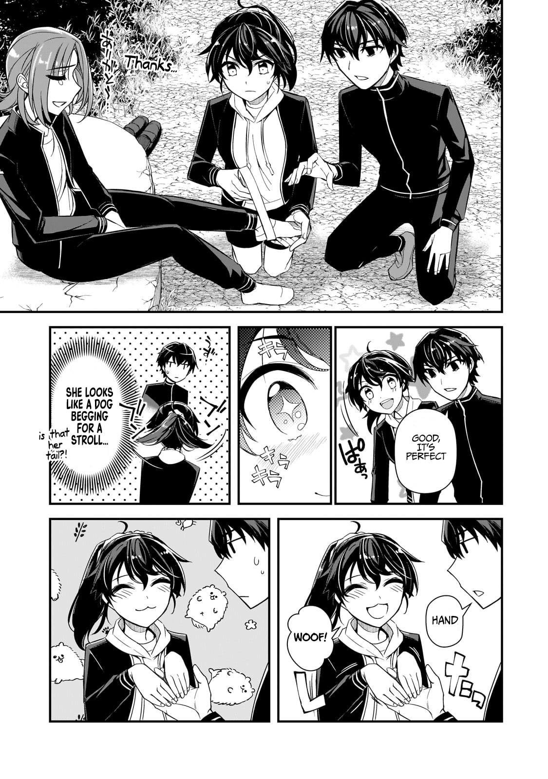 The Girls Who Traumatized Me Keep Glancing at Me, but Alas, It’s Too Late Chapter 3 - Page 15