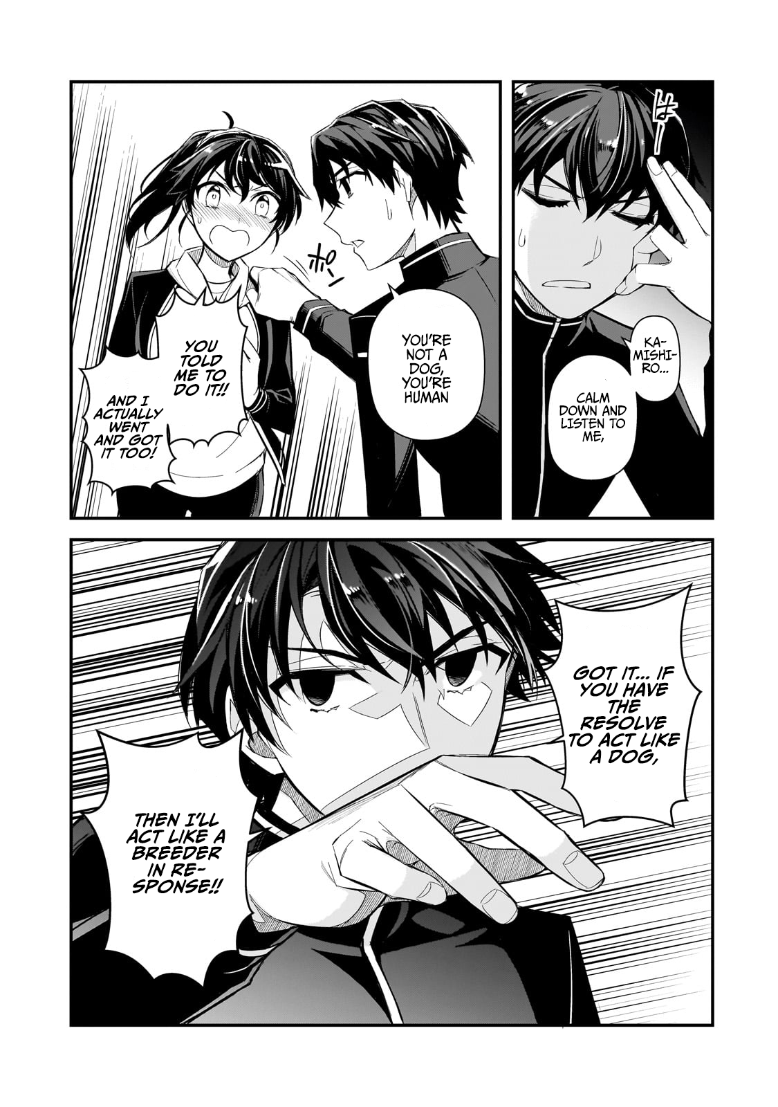 The Girls Who Traumatized Me Keep Glancing at Me, but Alas, It’s Too Late Chapter 3 - Page 17
