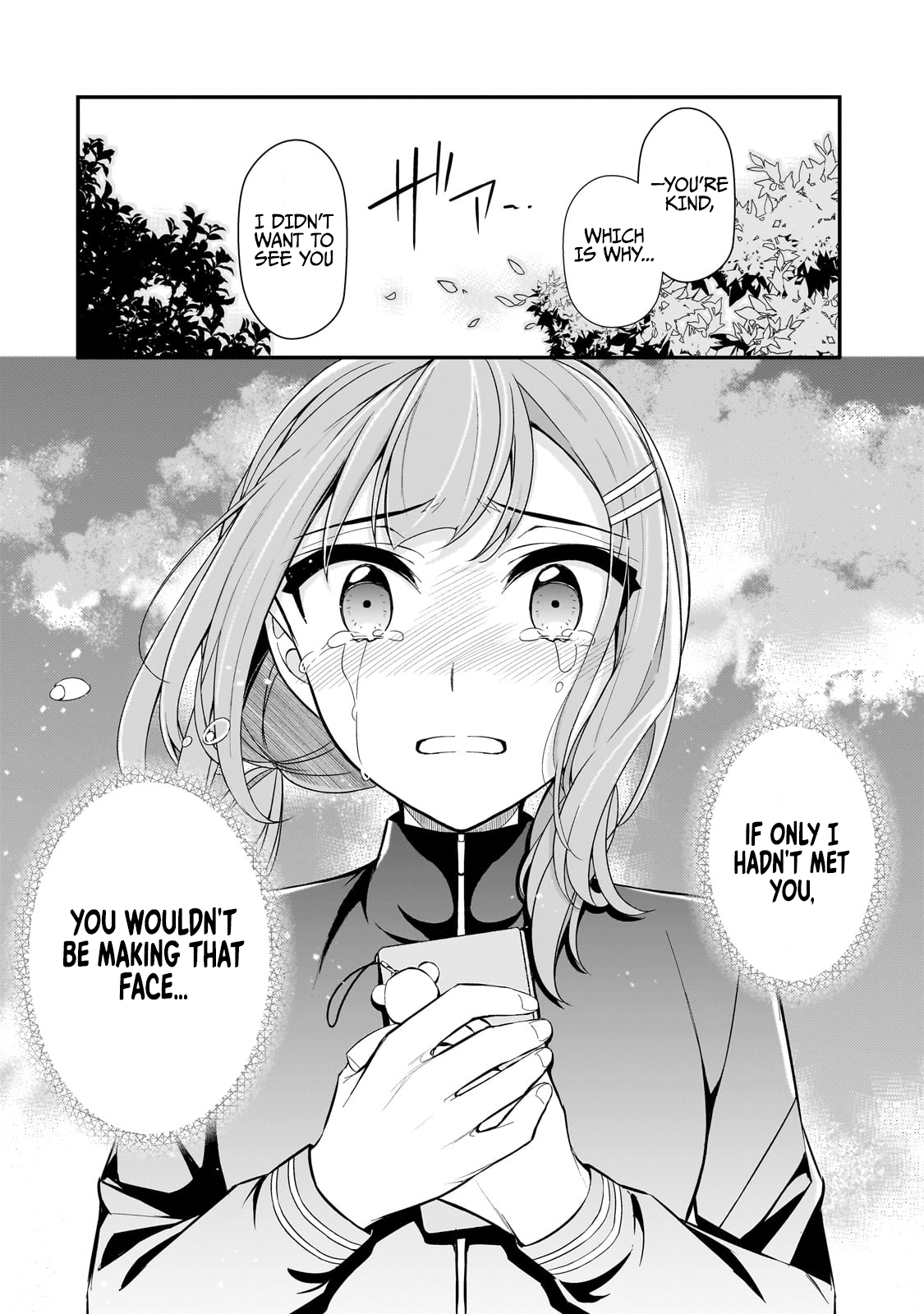 The Girls Who Traumatized Me Keep Glancing at Me, but Alas, It’s Too Late Chapter 3 - Page 32