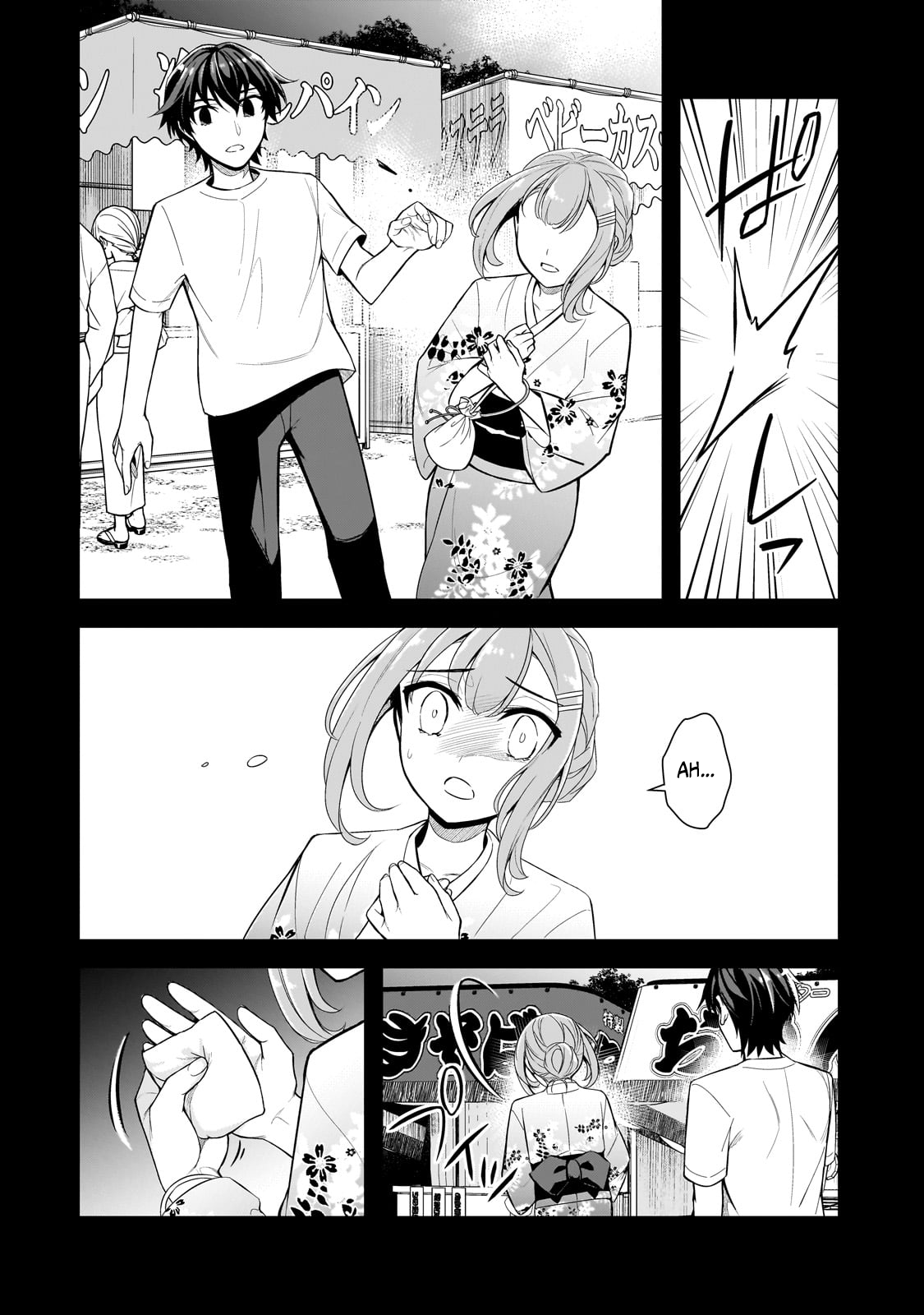 The Girls Who Traumatized Me Keep Glancing at Me, but Alas, It’s Too Late Chapter 4 - Page 11