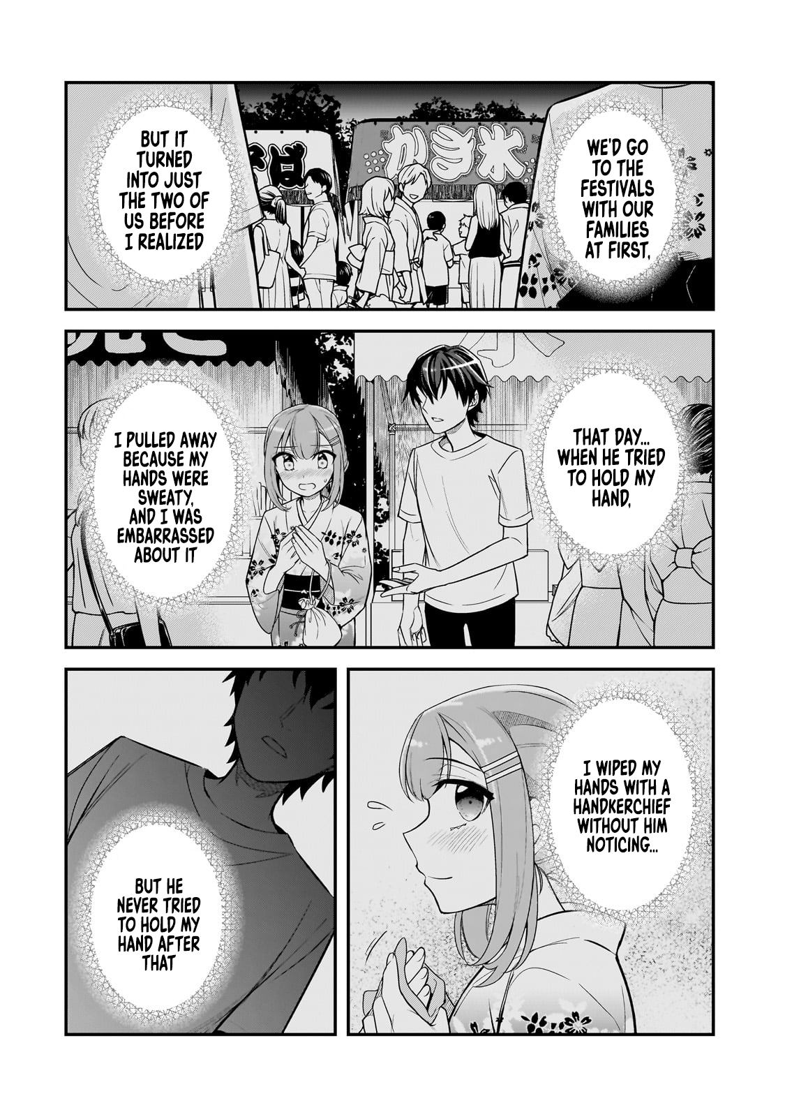 The Girls Who Traumatized Me Keep Glancing at Me, but Alas, It’s Too Late Chapter 4 - Page 3