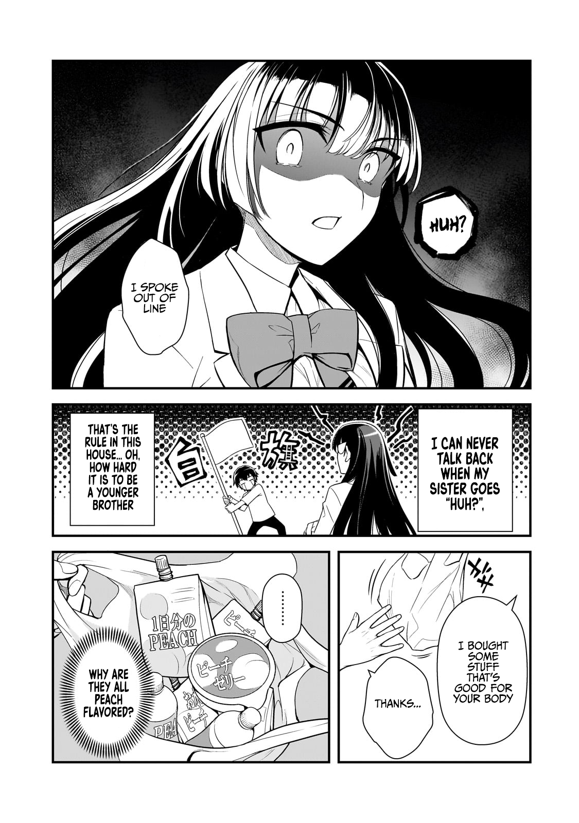 The Girls Who Traumatized Me Keep Glancing at Me, but Alas, It’s Too Late Chapter 4 - Page 22