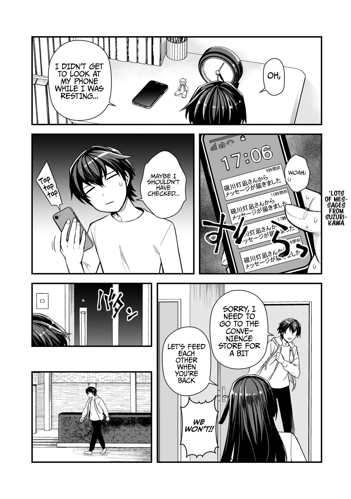 The Girls Who Traumatized Me Keep Glancing at Me, but Alas, It’s Too Late Chapter 4 - Page 24