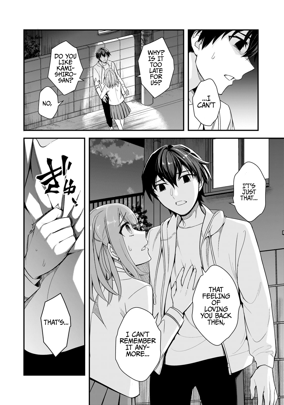 The Girls Who Traumatized Me Keep Glancing at Me, but Alas, It’s Too Late Chapter 4 - Page 31
