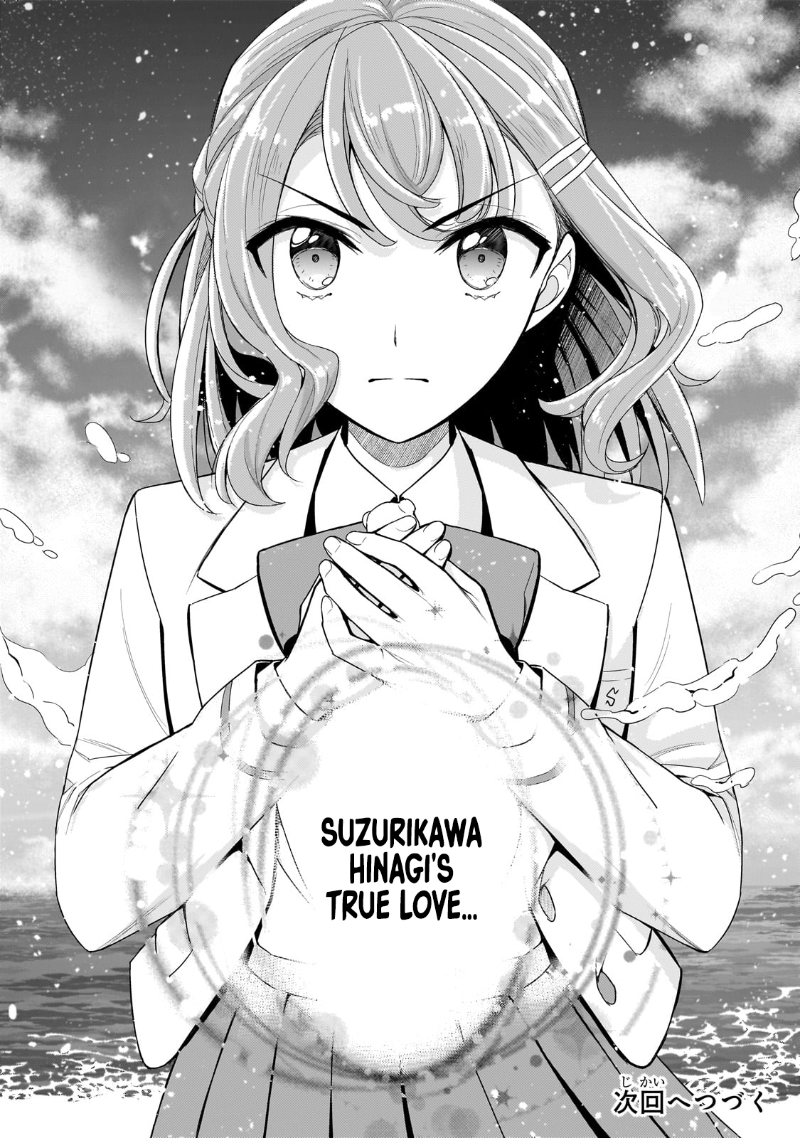 The Girls Who Traumatized Me Keep Glancing at Me, but Alas, It’s Too Late Chapter 4 - Page 41