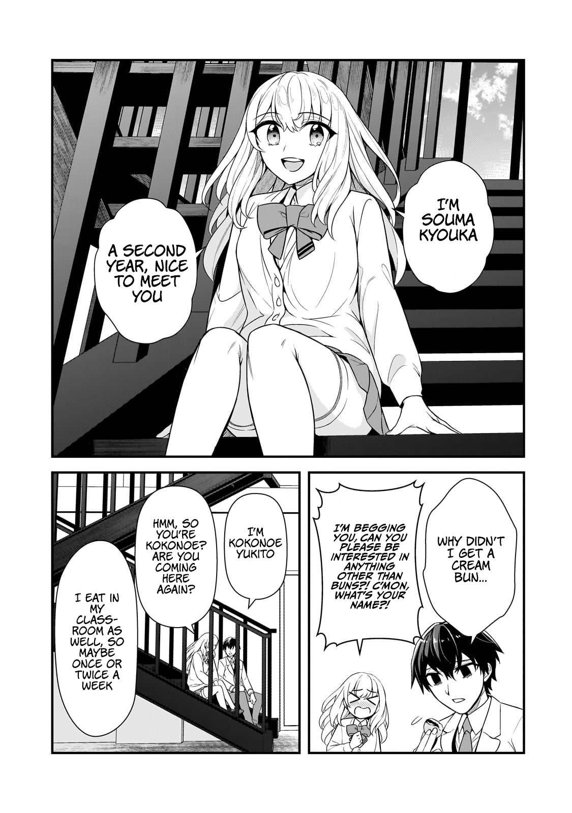The Girls Who Traumatized Me Keep Glancing at Me, but Alas, It’s Too Late Chapter 5 - Page 15